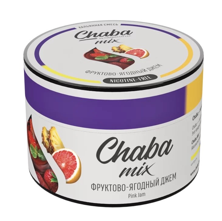 Бестабачная смесь для кальяна - Chaba - Pink Jam ( с ароматом фруктово-ягодный джем ) - 50 г