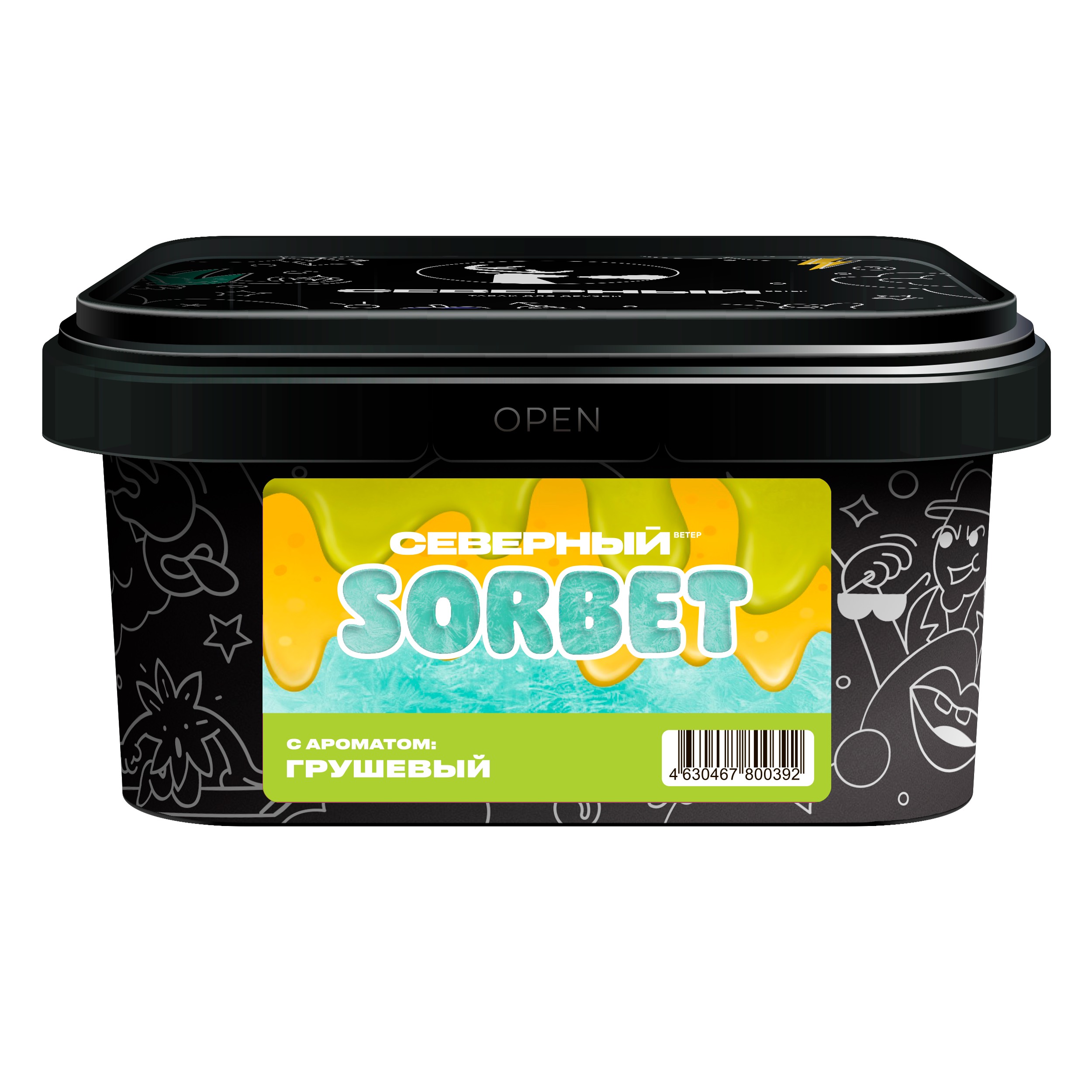 Табак для кальяна - Северный - ГРУШЕВЫЙ СОРБЕТ ( с ароматом грушевый сорбет ) - 200 г