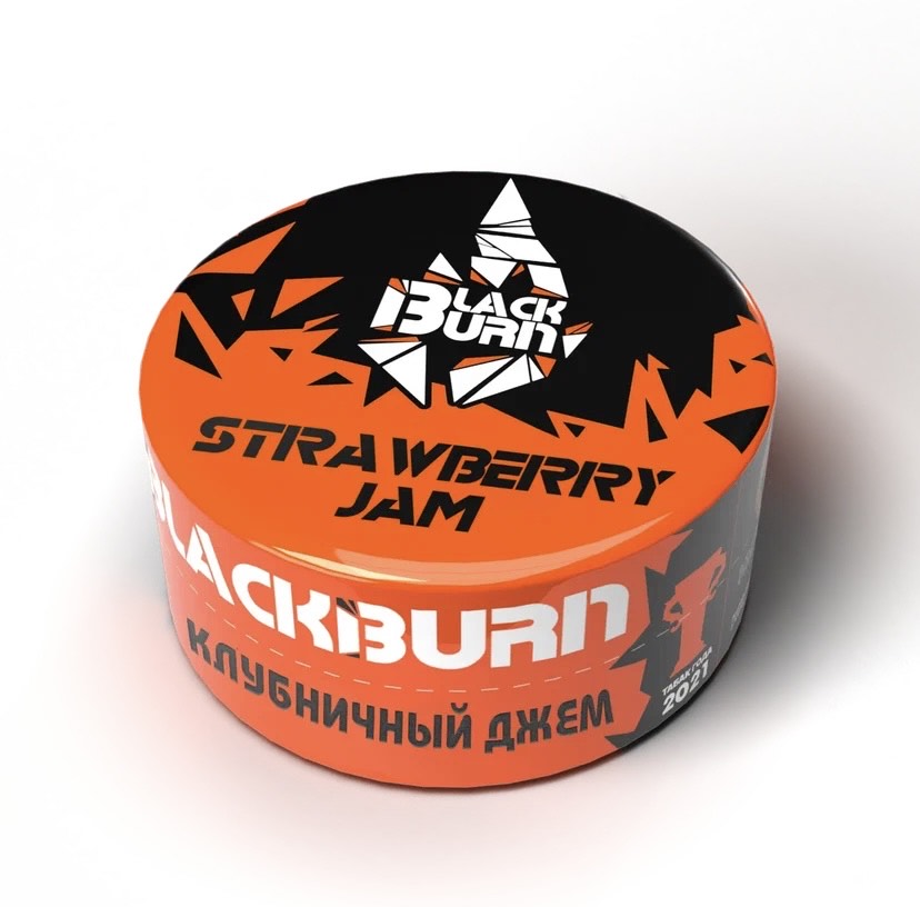 Табак для кальяна - BlackBurn - Strawberry Jam - ( с ароматом клубника ) - 25 г