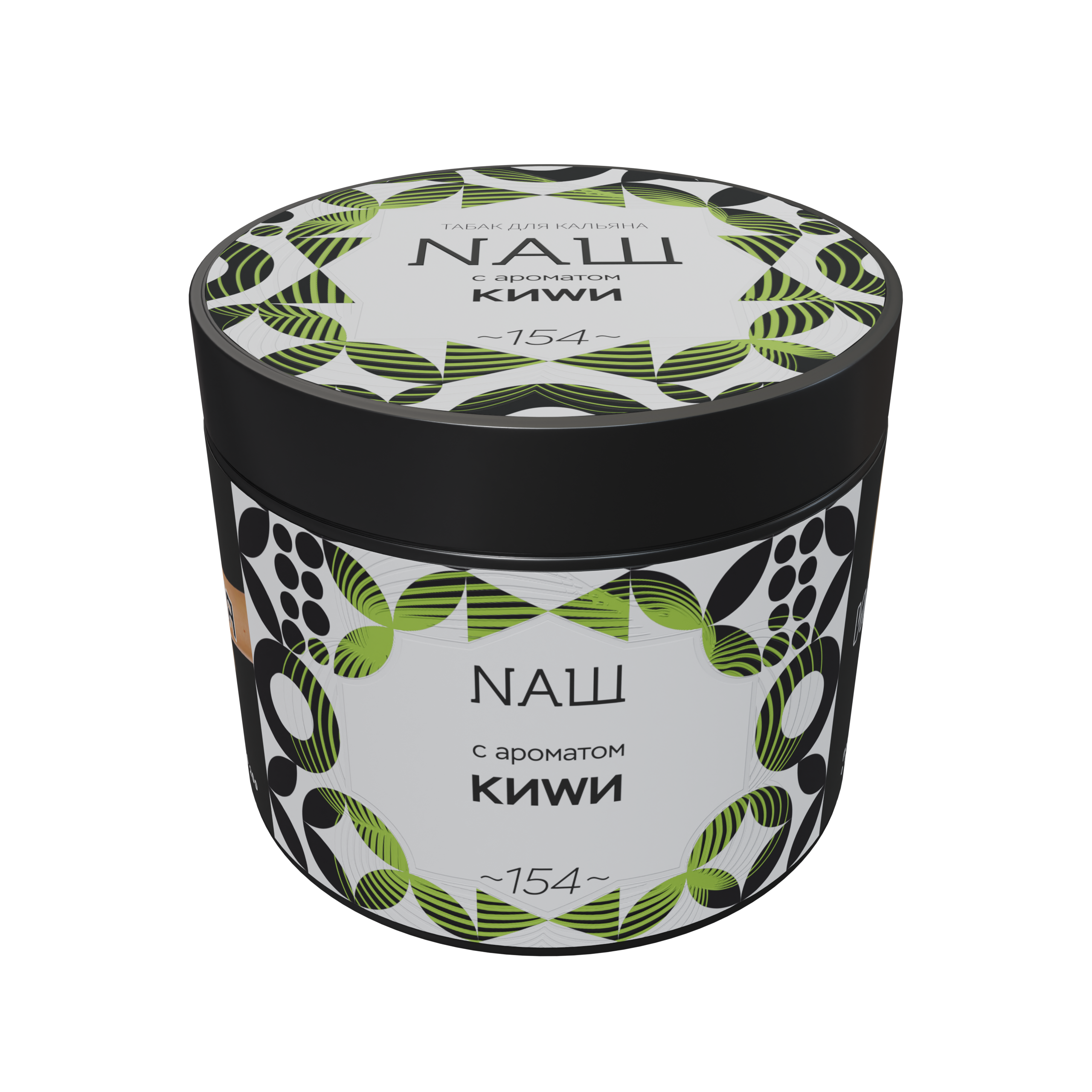 Табак для кальяна - NAШ - КИВИ ( с ароматом киви ) - 200 г
