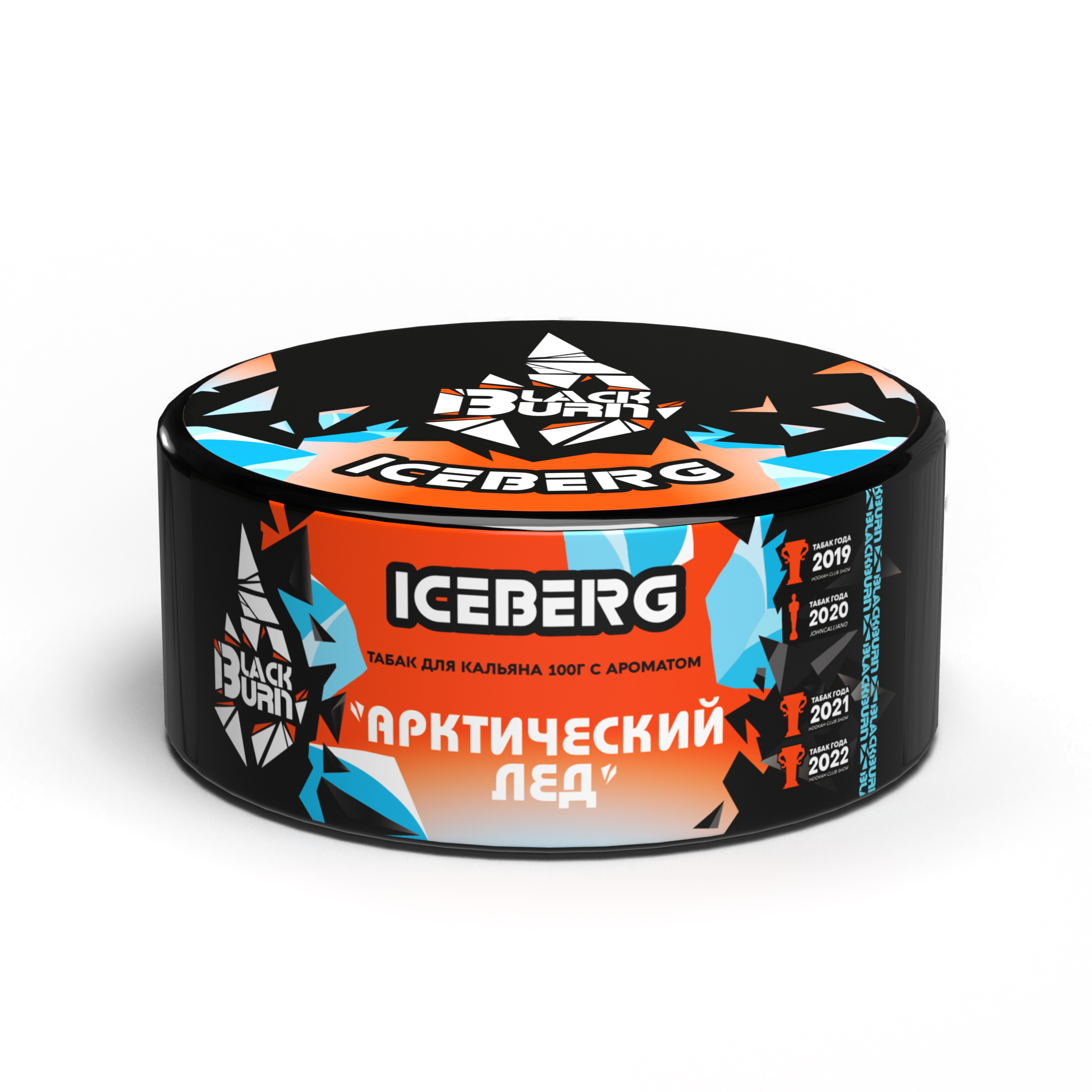 Табак для кальяна - BlackBurn - Iceberg - ( с ароматом арктический лед ) - 100 г