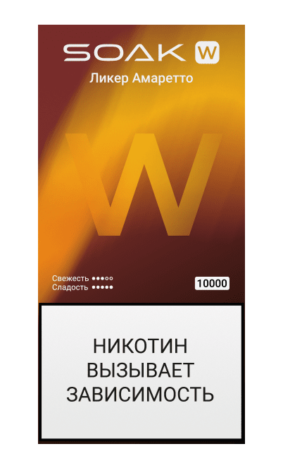 ЭСДН SOAK W 10 000 - Amaretto Liqueur ( с ароматом ликер амаретто ) - ЧЗ