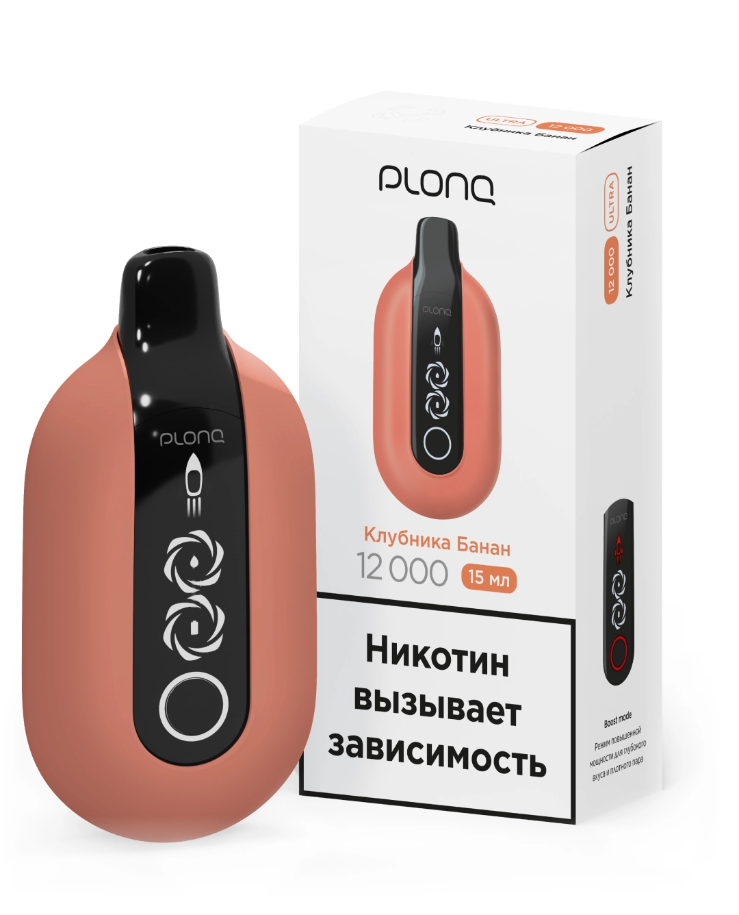 ЭСДН - Plonq Ultra 12000 - Клубника Банан