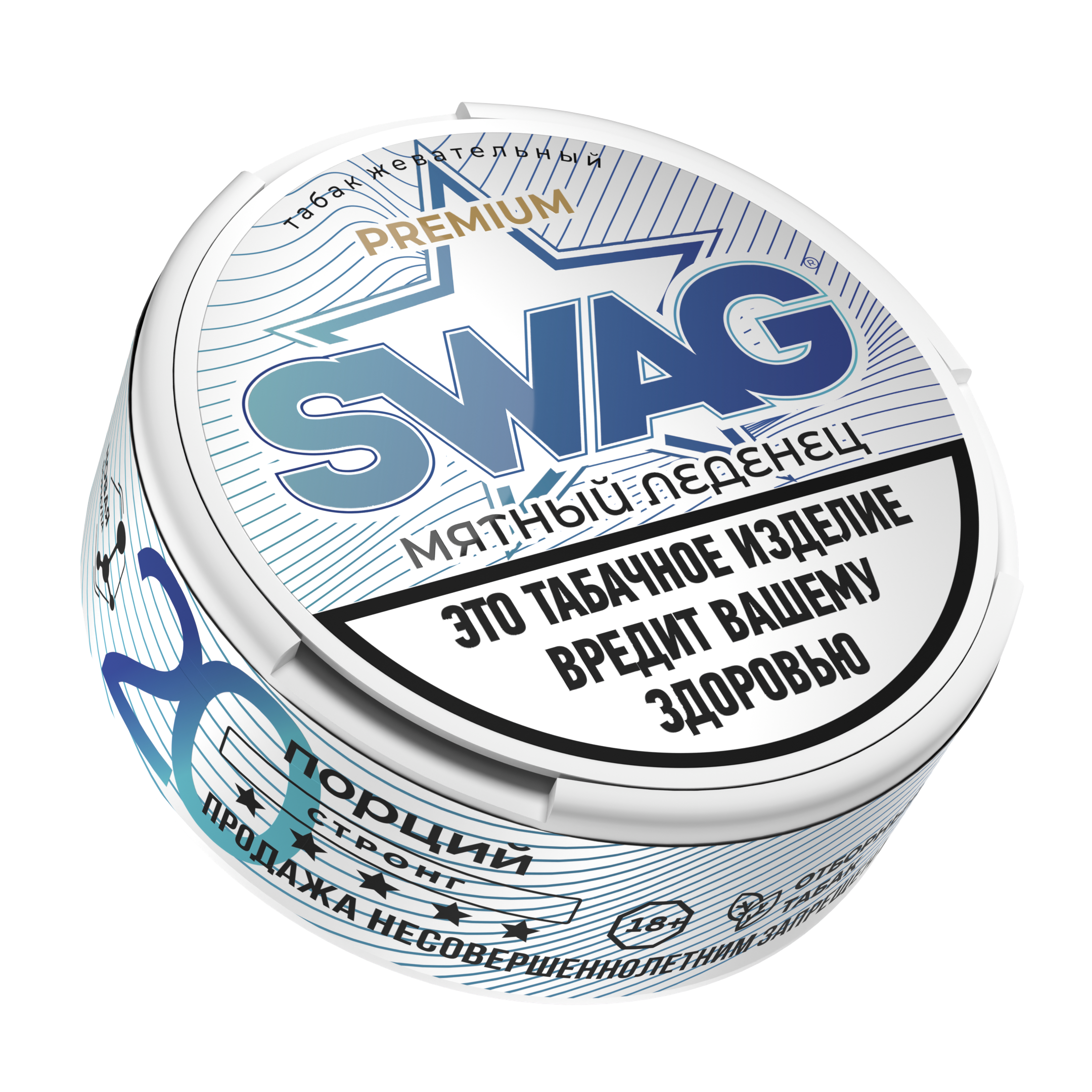 Жевательный табак - Swag - Мятный леденец - 10 г