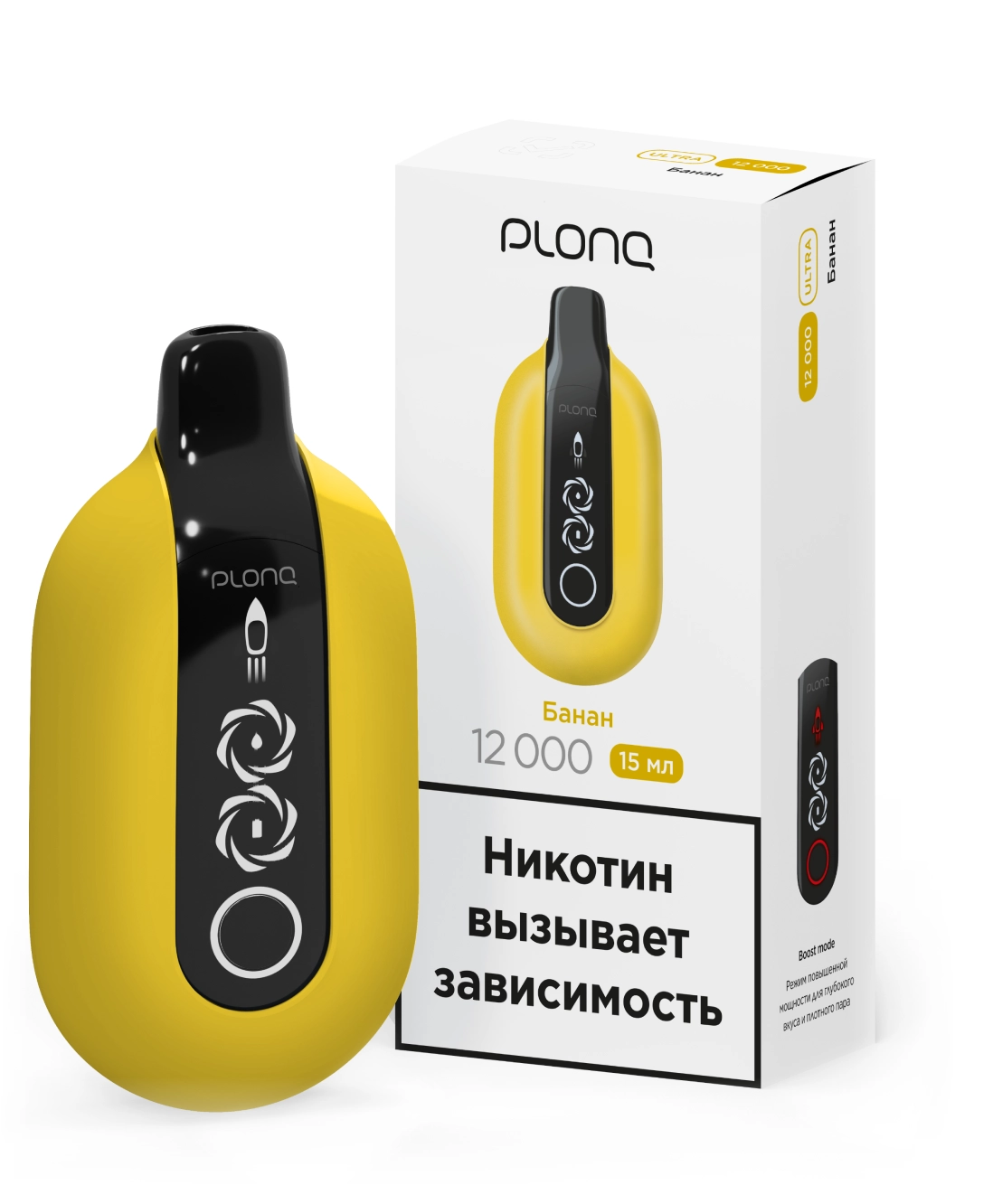 ЭСДН - Plonq Ultra 12000 - Банан