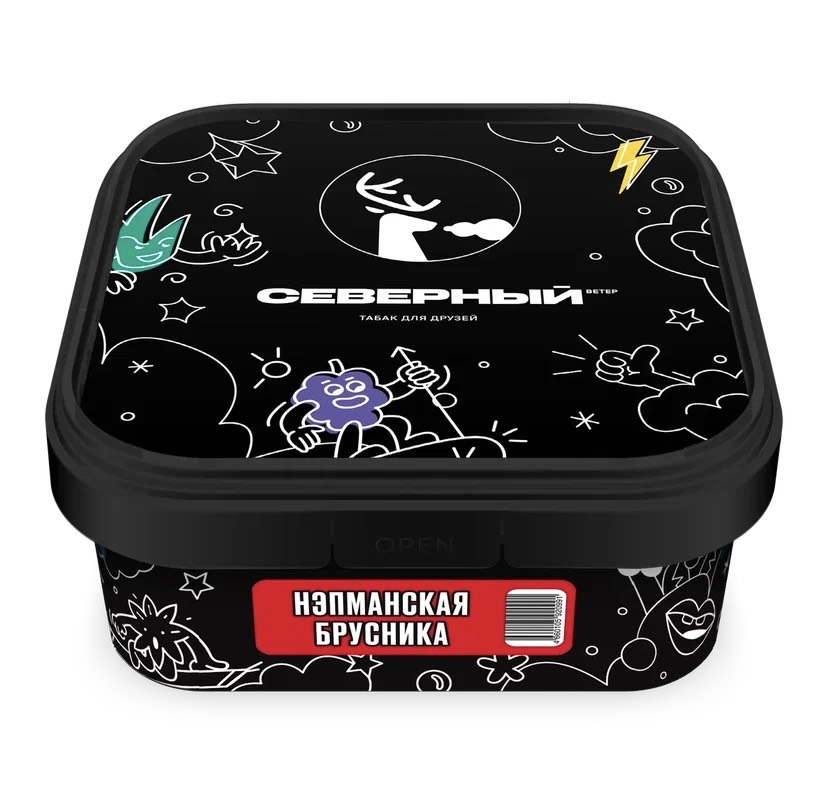 Табак для кальяна - Северный - НЭПМАНСКАЯ БРУСНИКА ( с ароматом брусника ) - 200 г