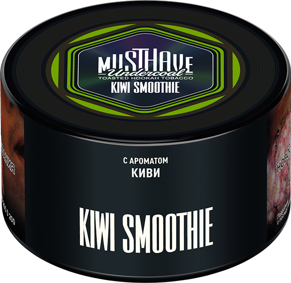 Табак для кальяна - Must Have - KIWI SMOOTHIE ( с ароматом киви ) - 250 г (Новая фасовка)