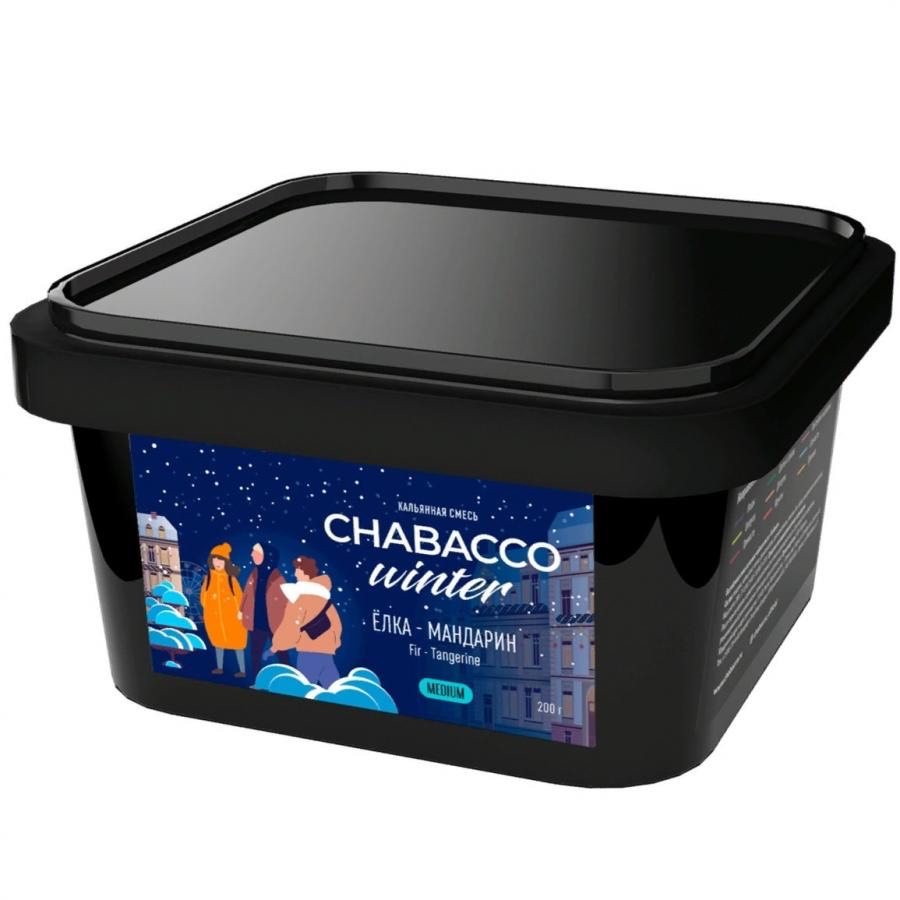 Бестабачная смесь для кальяна - Chabacco - MIX - FIR-TANGERINE ( с ароматом хвоя, мандарин ) - 200 г