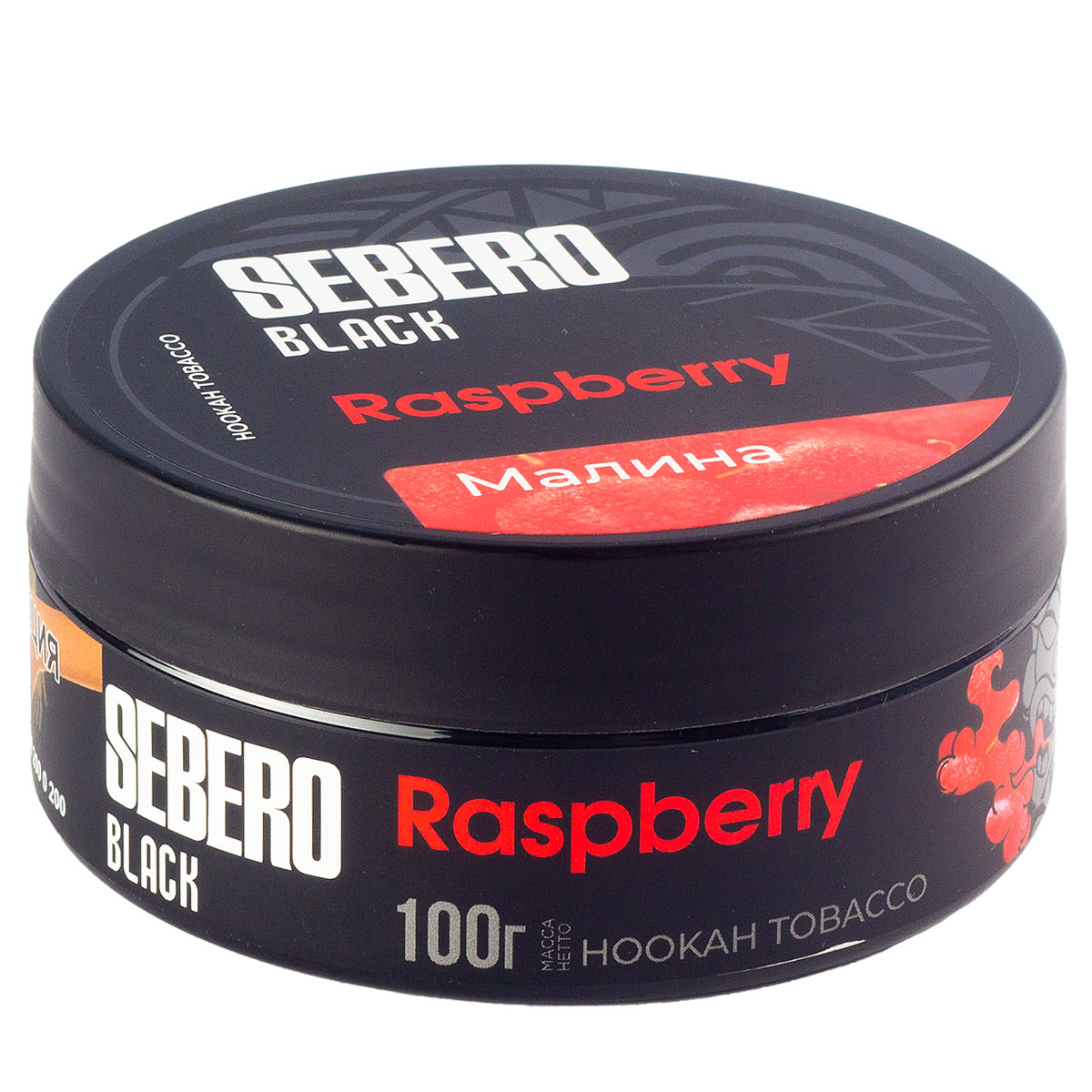 Табак для кальяна - Sebero black - Raspberry ( с ароматом малина ) - 100 г