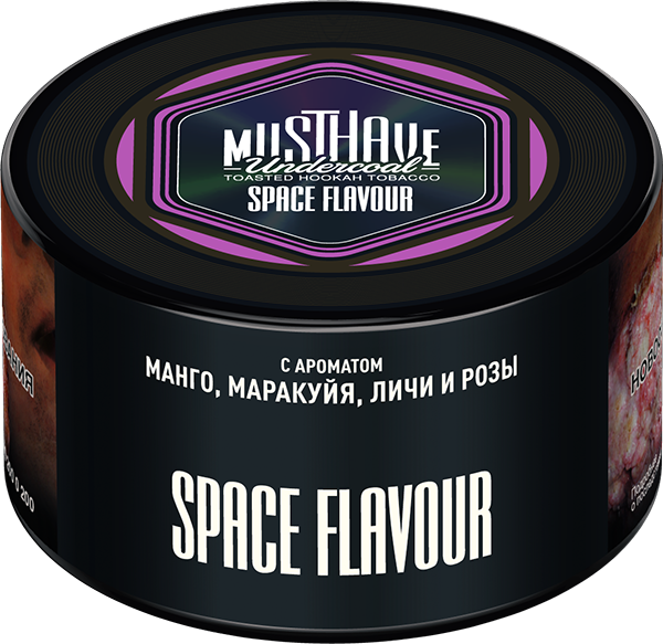 Табак для кальяна - Must Have - SPACE FLAVOUR ( с ароматом манго, маракуйя, личи и розы ) - 250 г (Новая фасовка)