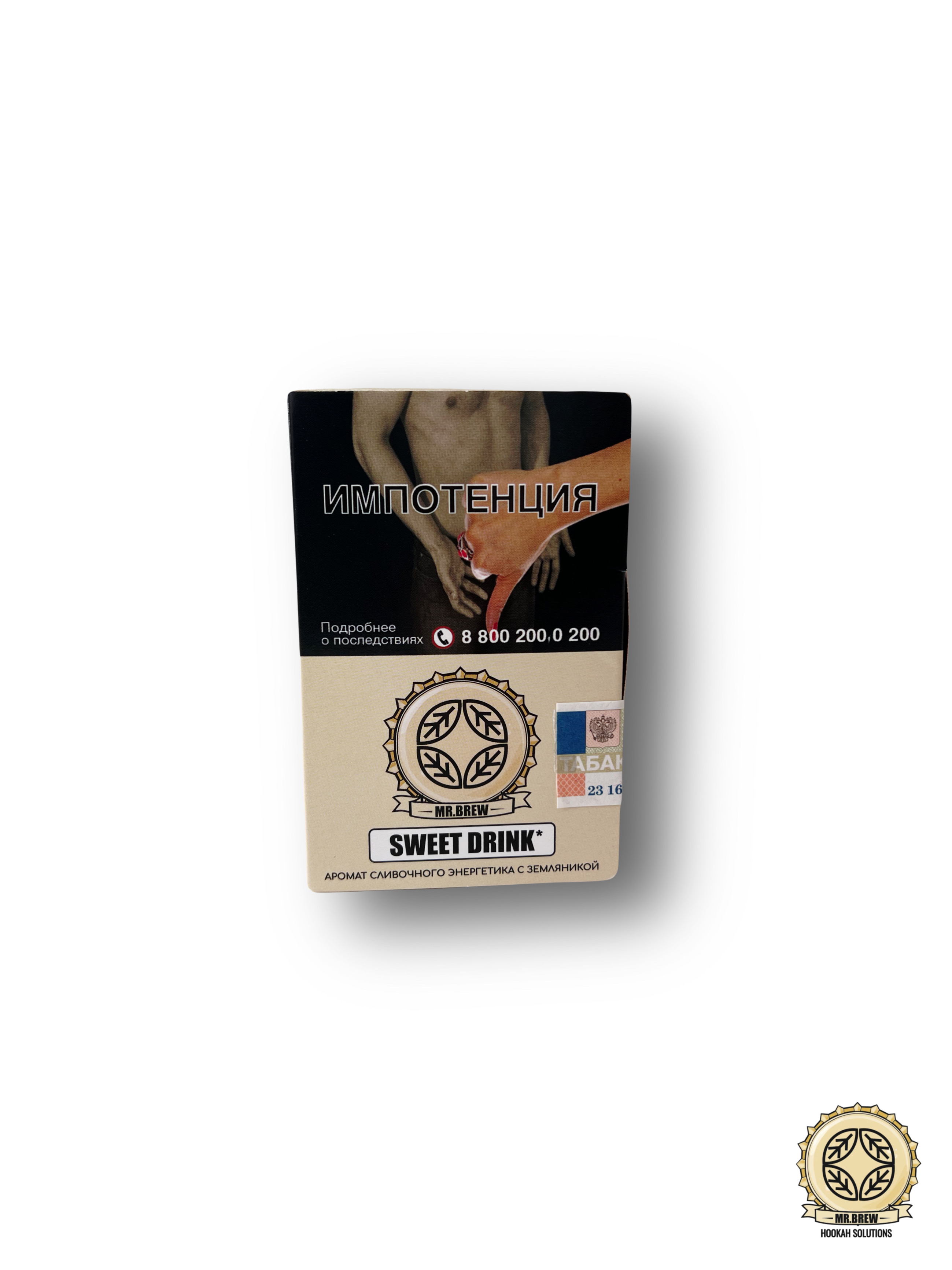 Табак для кальяна - MR. Brew - Sweet Drink - ( с ароматом энергетик с земляникой ) - 25 г