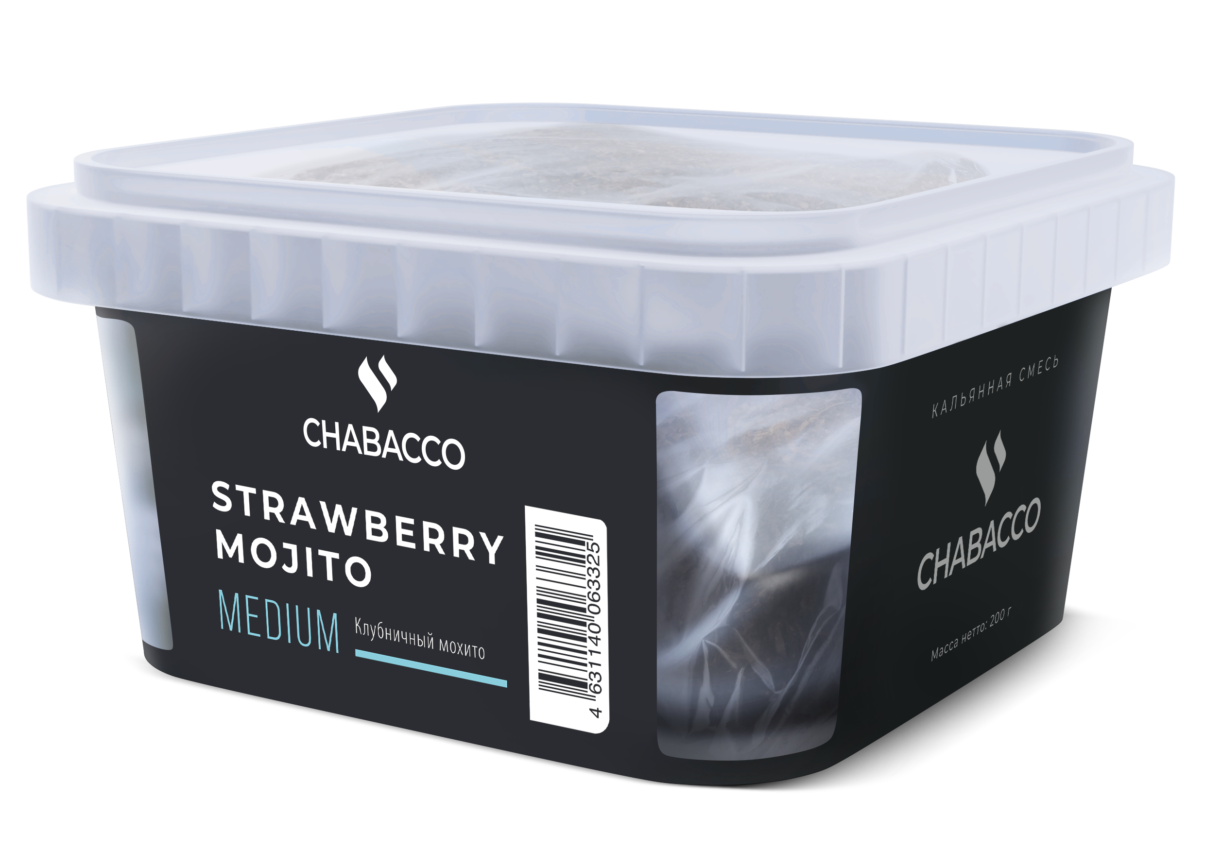 Бестабачная смесь для кальяна - Chabacco - Medium - STRAWBERRY MOJITO ( с ароматом клубничный мохито ) - 200 г