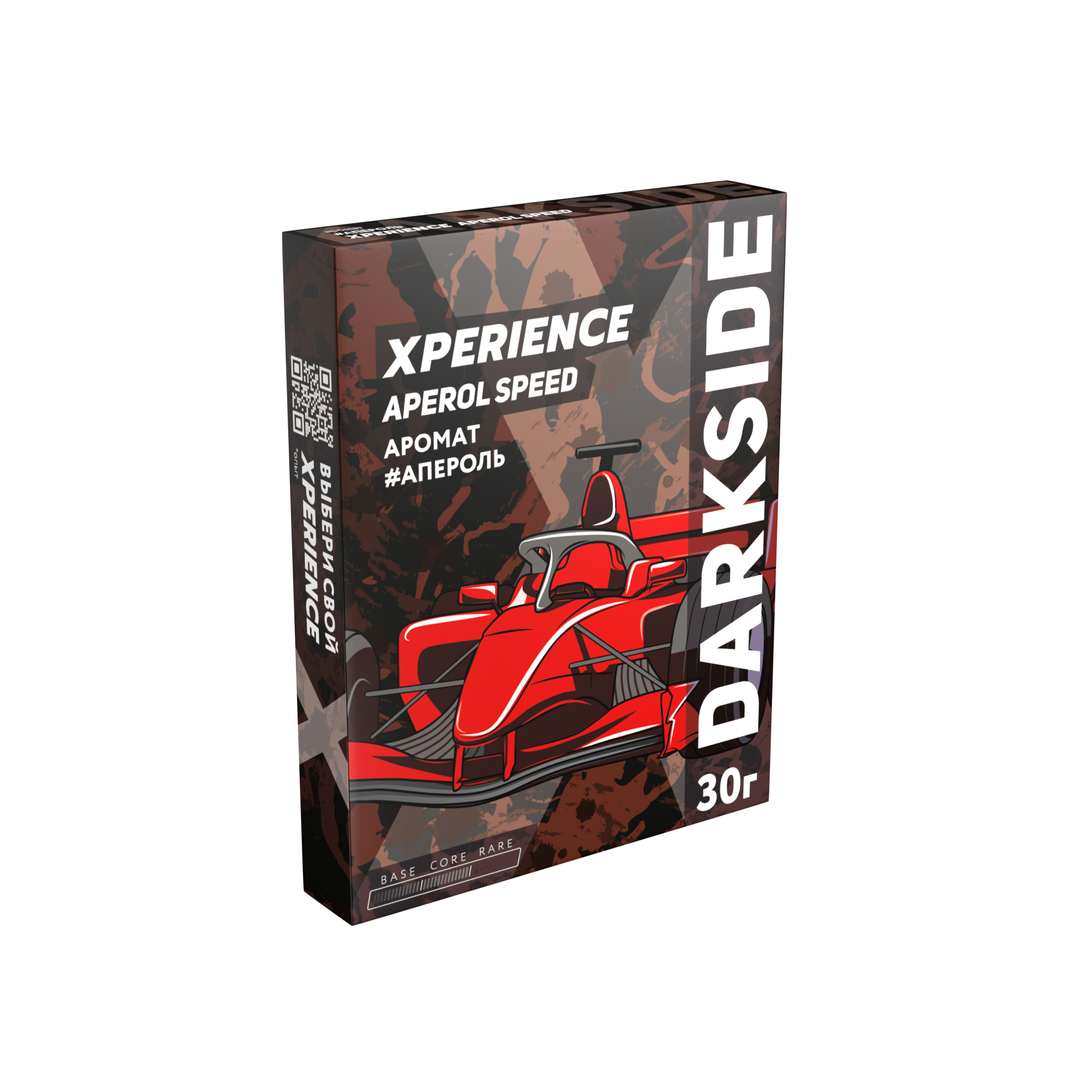 New - Табак для кальяна - Darkside Xperience - Aperol Speed ( с ароматом апероль ) - 30 г