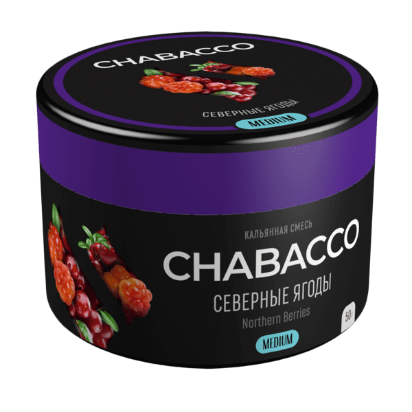 Бестабачная смесь для кальяна - Chabacco Medium - Northern Berries ( с ароматом северные ягоды ) - 50 г