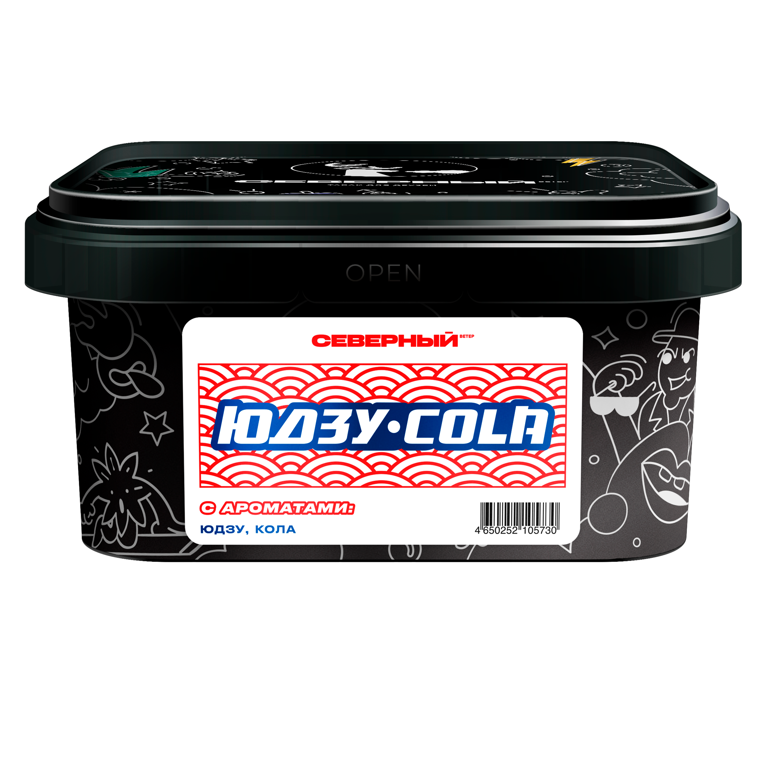 2025 - Табак для кальяна - Северный - ЮДЗУ КОЛА ( с ароматом юдзу кола ) - 200 г