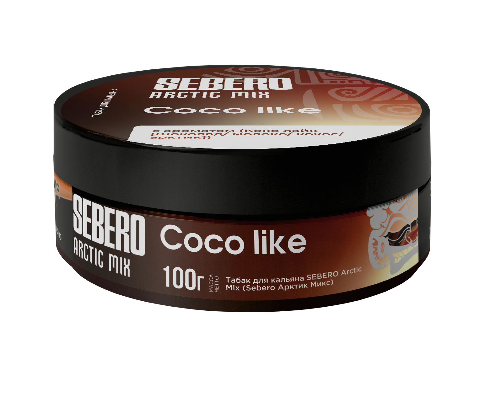 Табак для кальяна - Sebero Arctic Mix - Coco Like ( с ароматом шоколад, молоко, кокос, арктик ) - 100 г