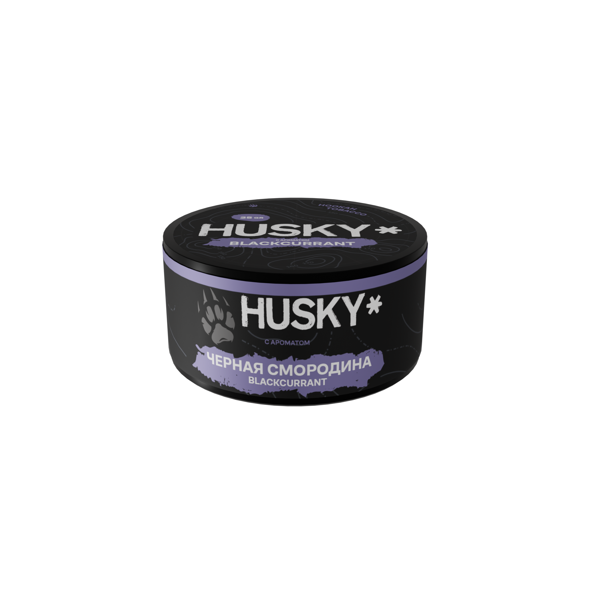 Табак для кальян - Husky - Black Currant ( с ароматом чёрная смородина ) - 25 г