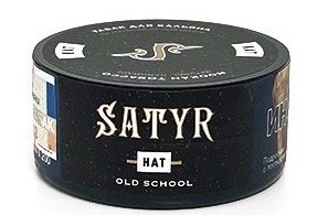 Табак для кальяна - Satyr - Nat ( без аромата ) - 25 г (small size)