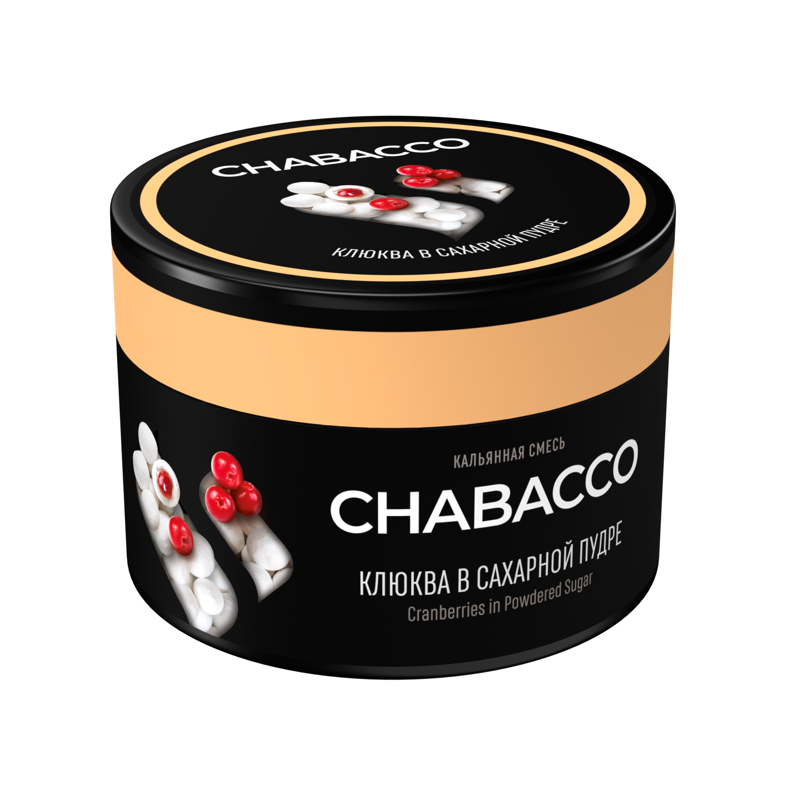 Бестабачная смесь для кальяна - Chabacco Medium - Cranberries in Sugar ( с ароматом клюква в сахарной пудре ) - 40 г