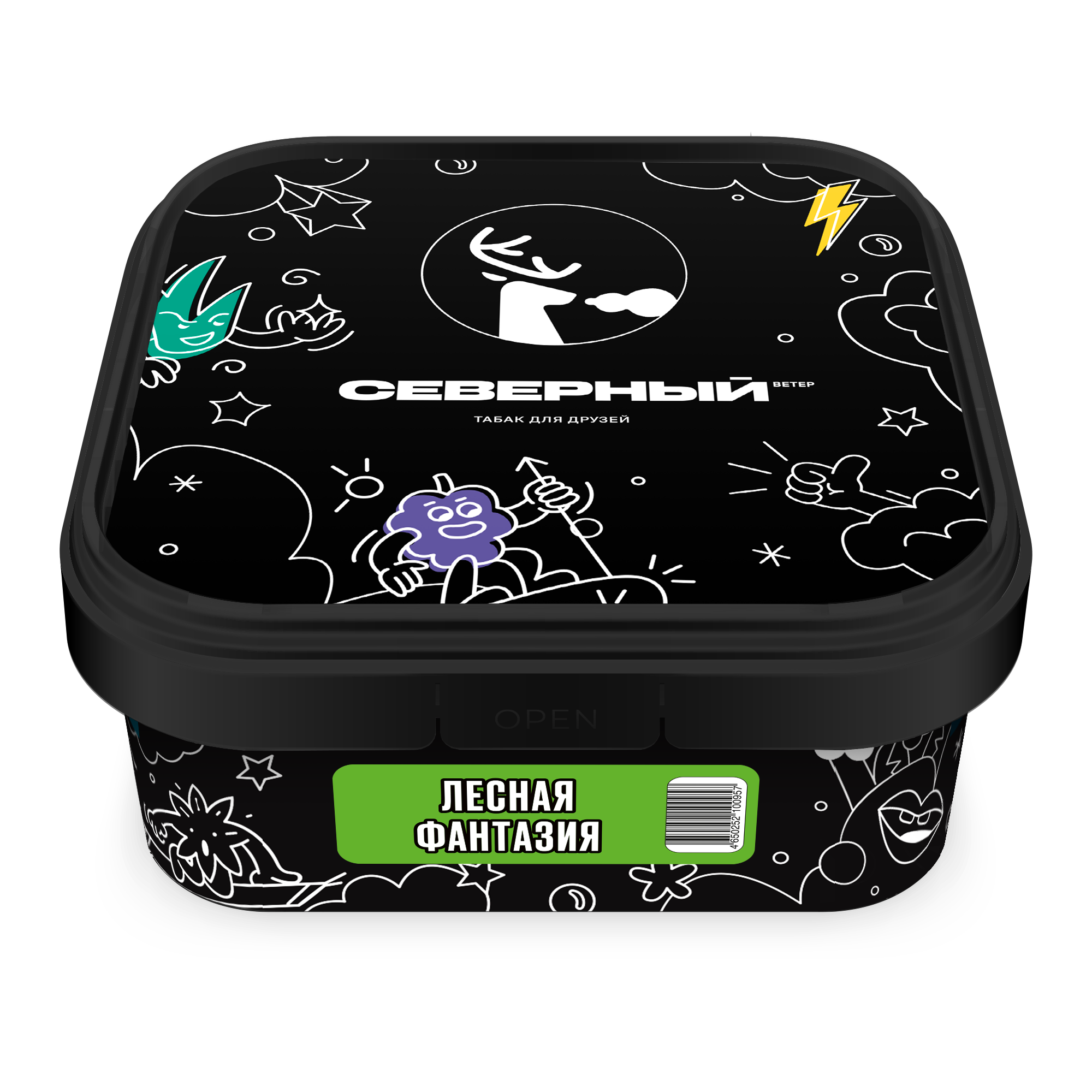 Табак для кальяна - Северный - ЛЕСНАЯ ФАНТЗИЯ ( с ароматом ягоды хвоя ) - 200 г