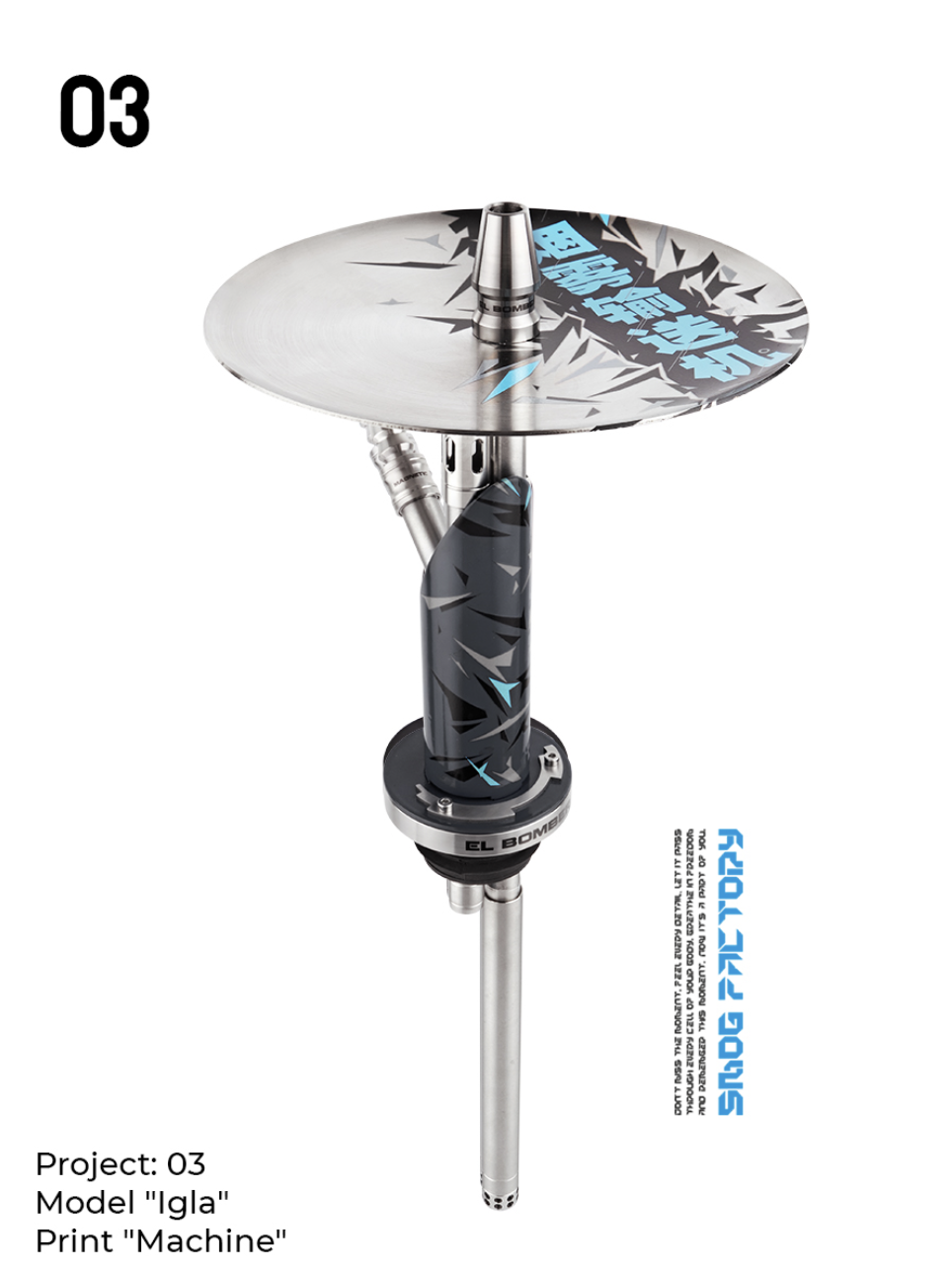 Кальян - El Bomber Igla - Machine ( шахта/шланг/мундштук/уплотнители)