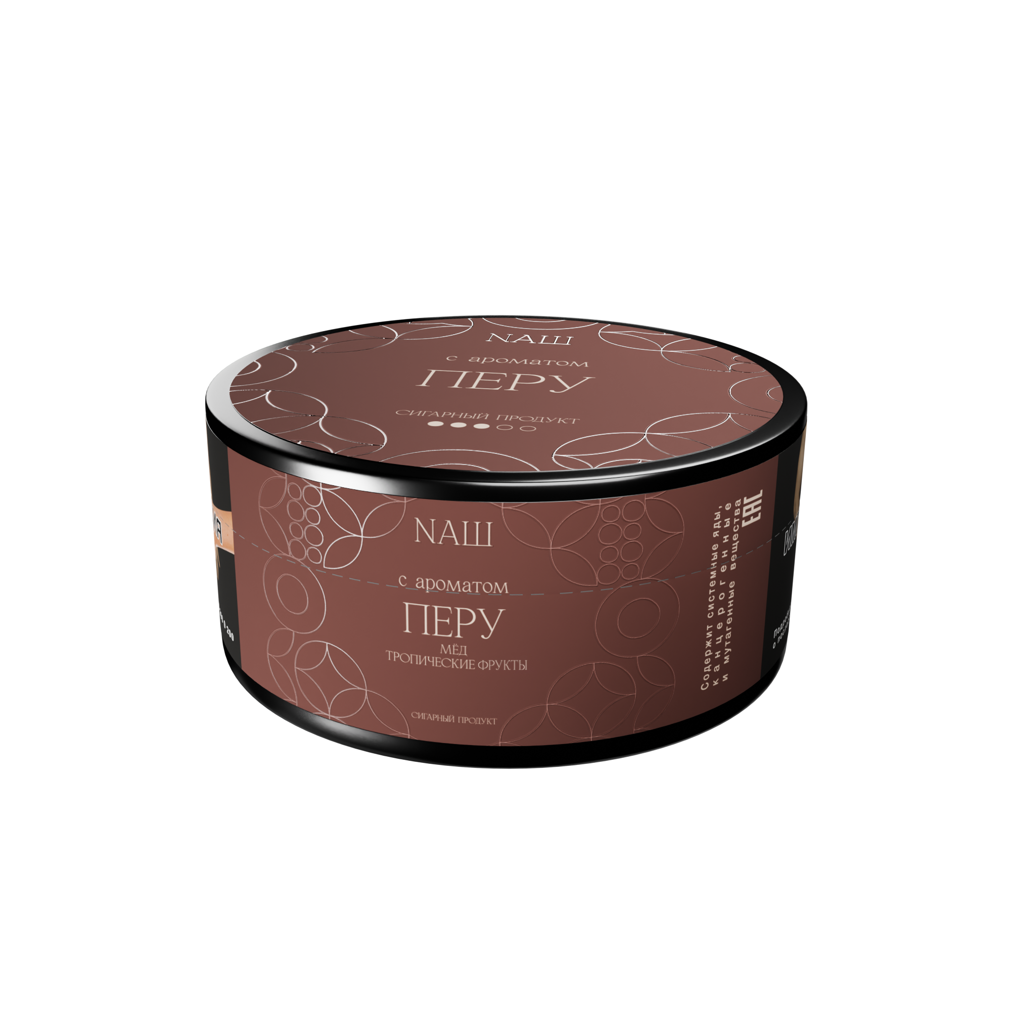 Табак для кальяна - NAШ CIGAR - ПЕРУ ( с ароматом мёд, тропические фрукты ) - 120 г