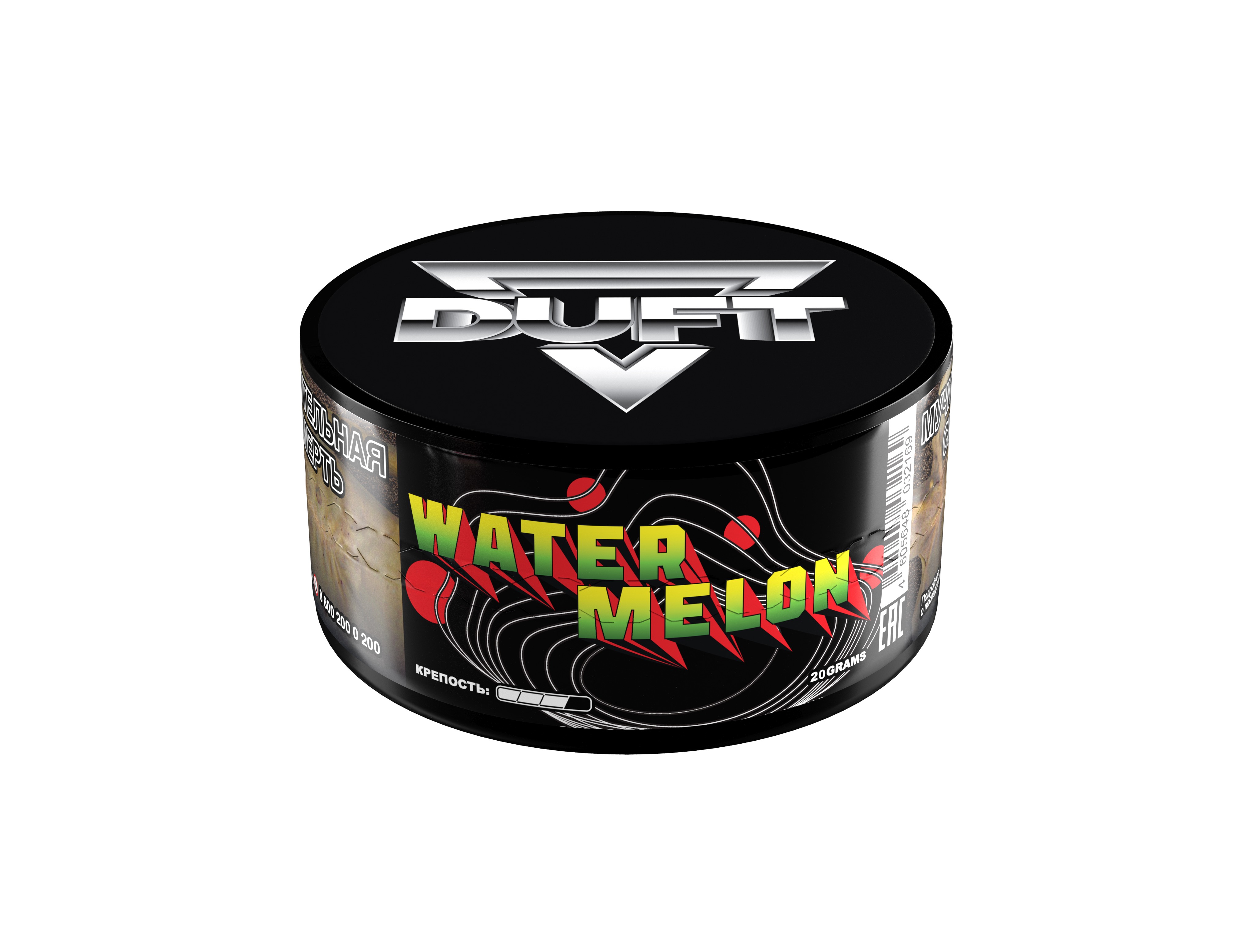 Табак для кальяна - Duft - Watermelon ( с ароматом арбуз ) - 20 г