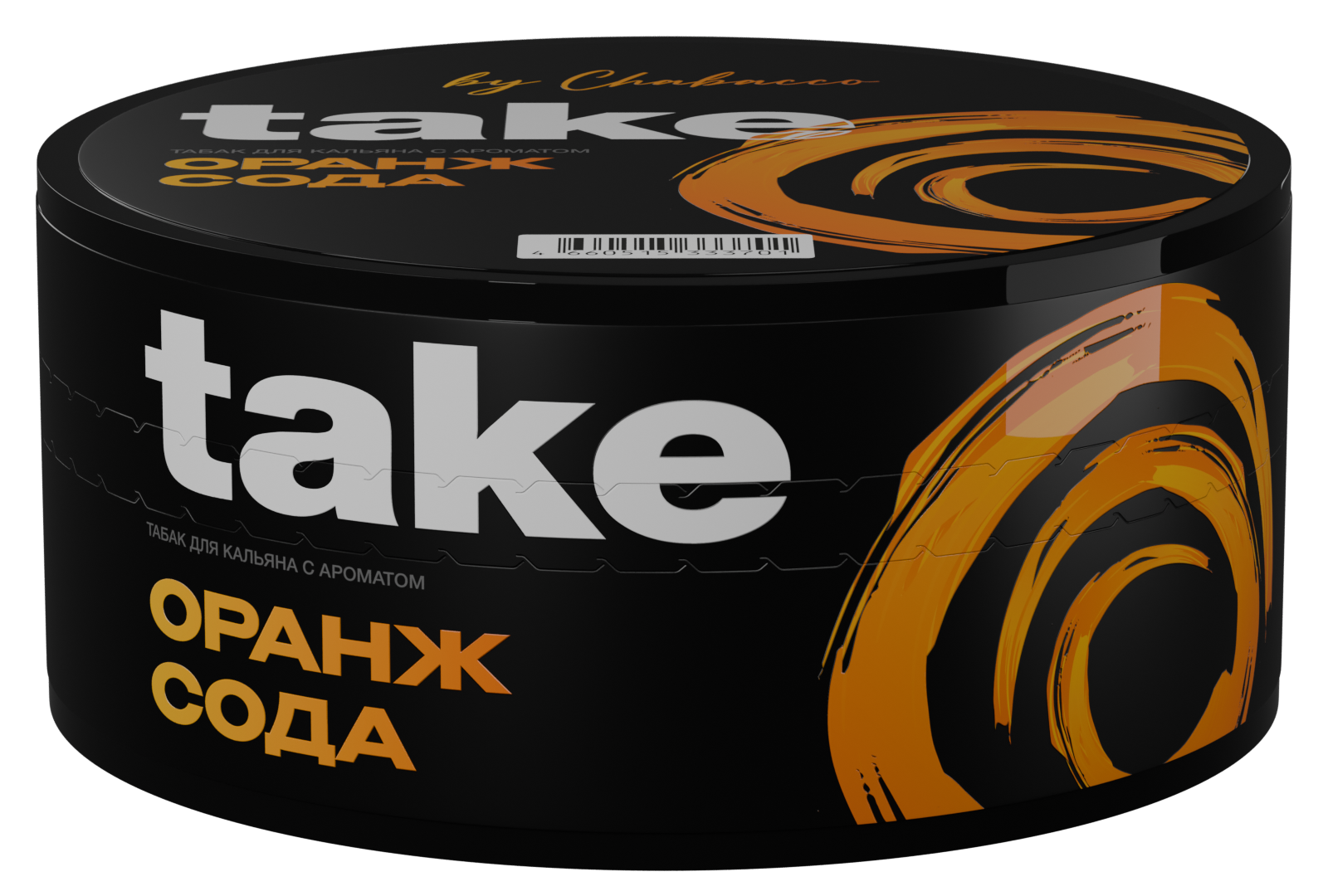 Табак для кальяна - Take - Orange Soda ( с ароматом апельсиновая газировка ) - 100 г