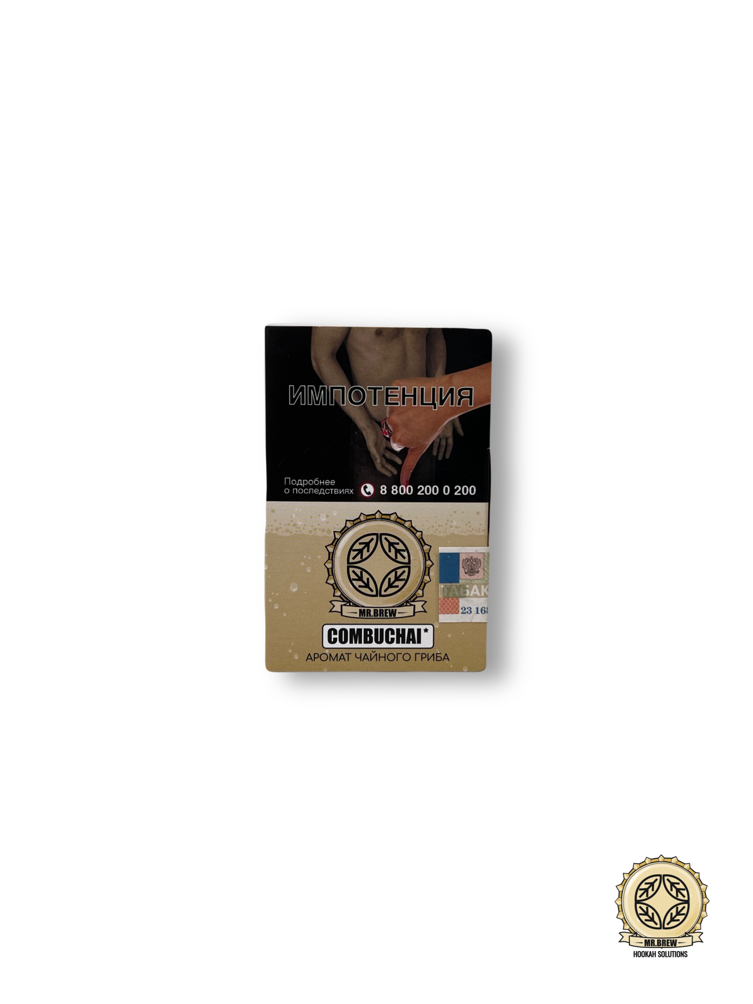 Табак для кальяна - MR. Brew - Combuchai - ( с ароматом комбучай ) - 25 г