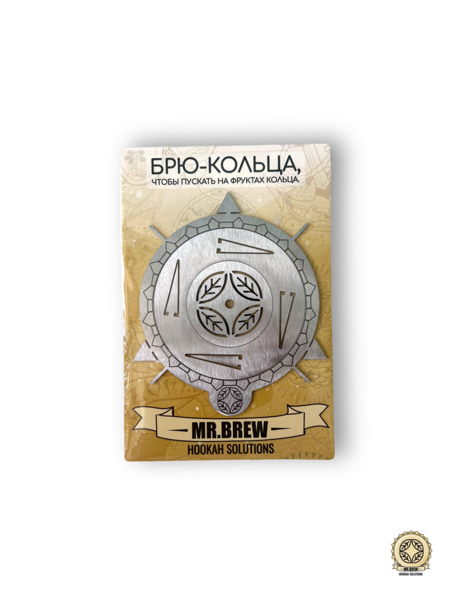 Кольцо для фруктов MR.BREW