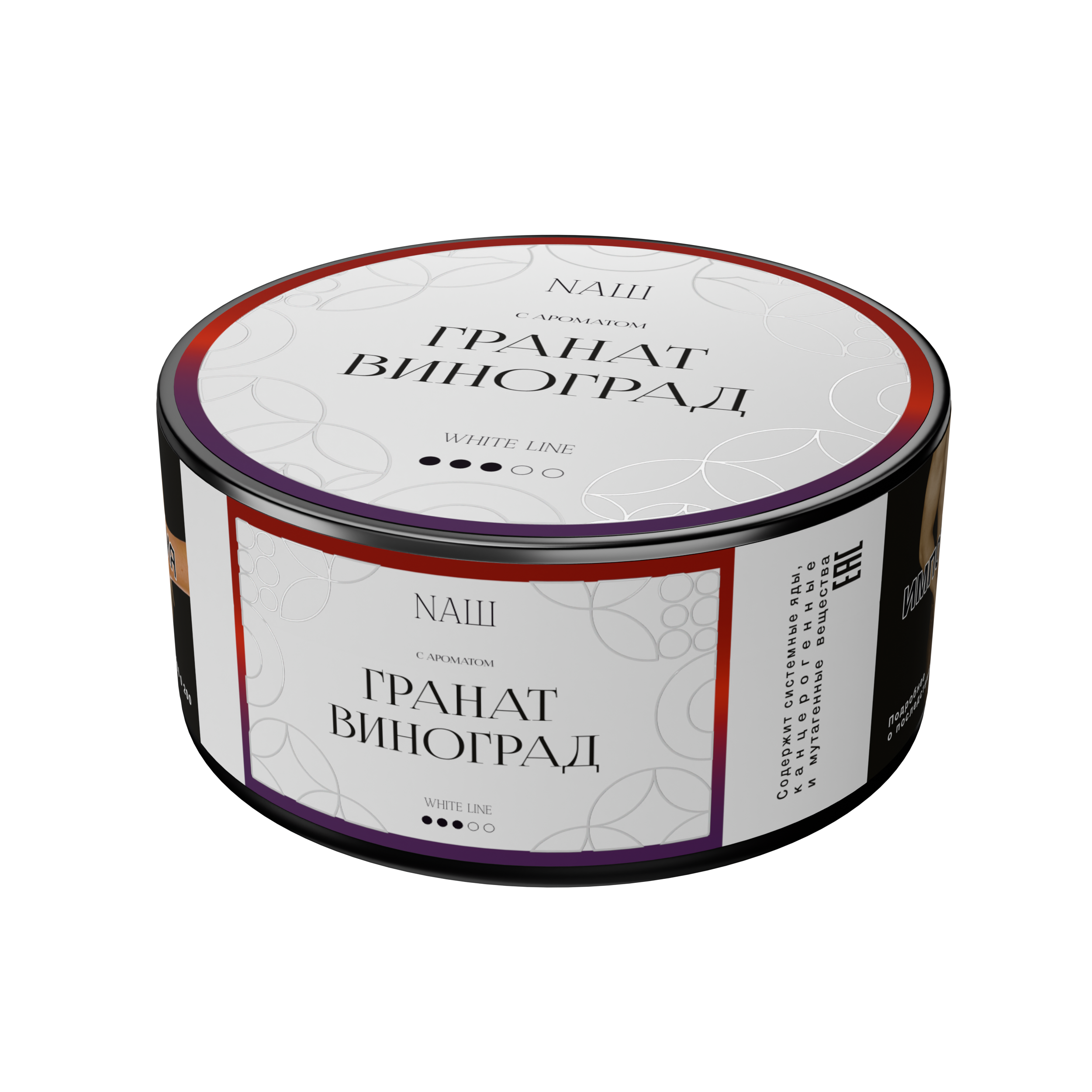 Табак для кальяна - NAШ - Гранат Виноград ( с ароматом гранат виноград ) - 100 г