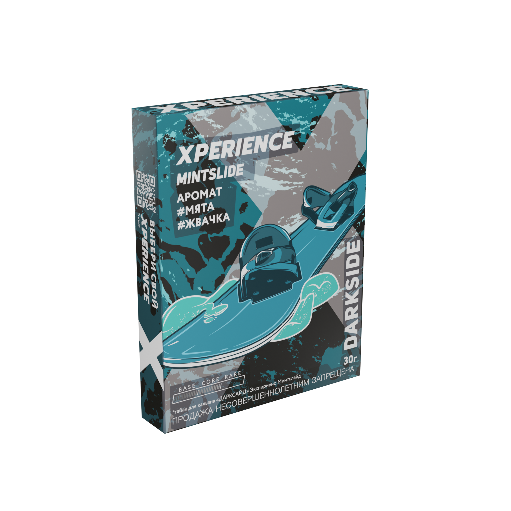 Табак для кальяна - Darkside Xperience - Mint slide ( с ароматом мятной жвачки ) - 30 г