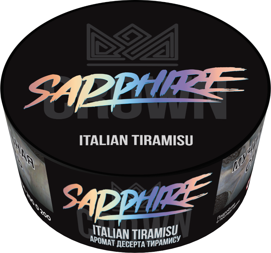 Табак для кальяна - Сrown Sapphire - Italian tiramisu ( с ароматом десерт тирамису ) - 100 г