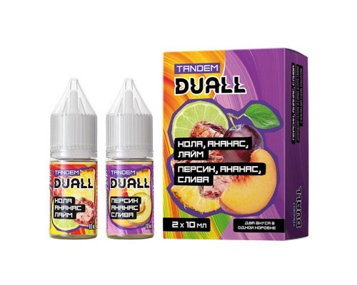 Жидкость - Duall Tandem - Кола Ананас Лайм / Персик Ананас Слива - salt 20 HARD - 2*10 ml