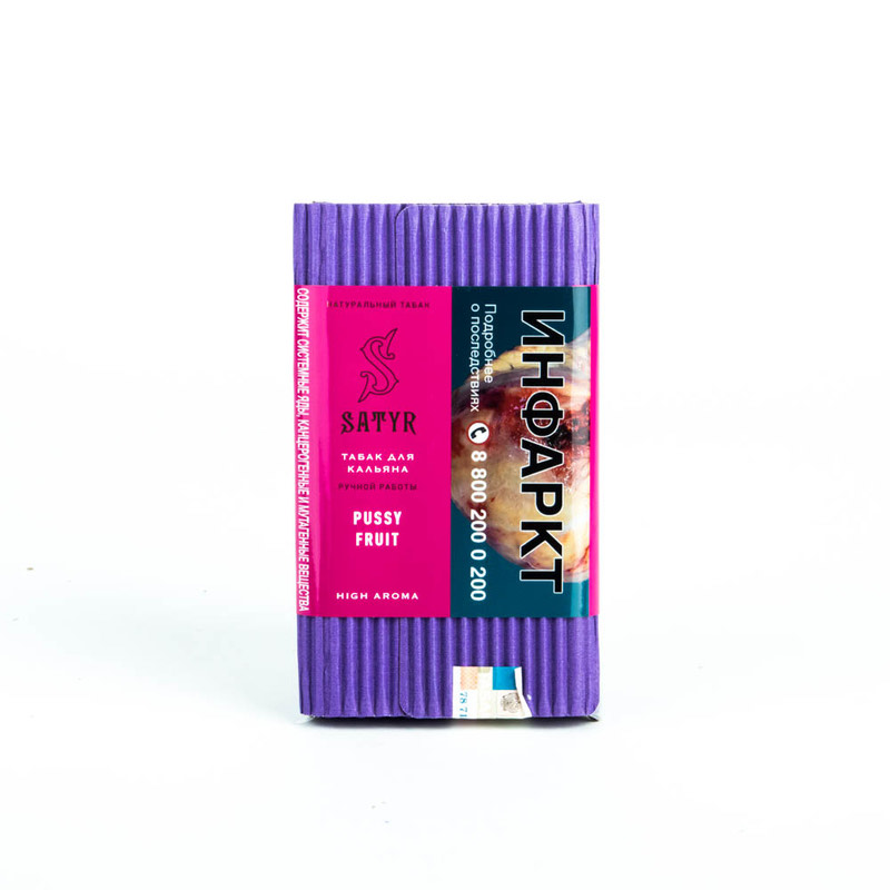 Табак для кальяна - Satyr - PUSSY FRUIT ( с ароматом питахайя и маракуйя ) - 100 г