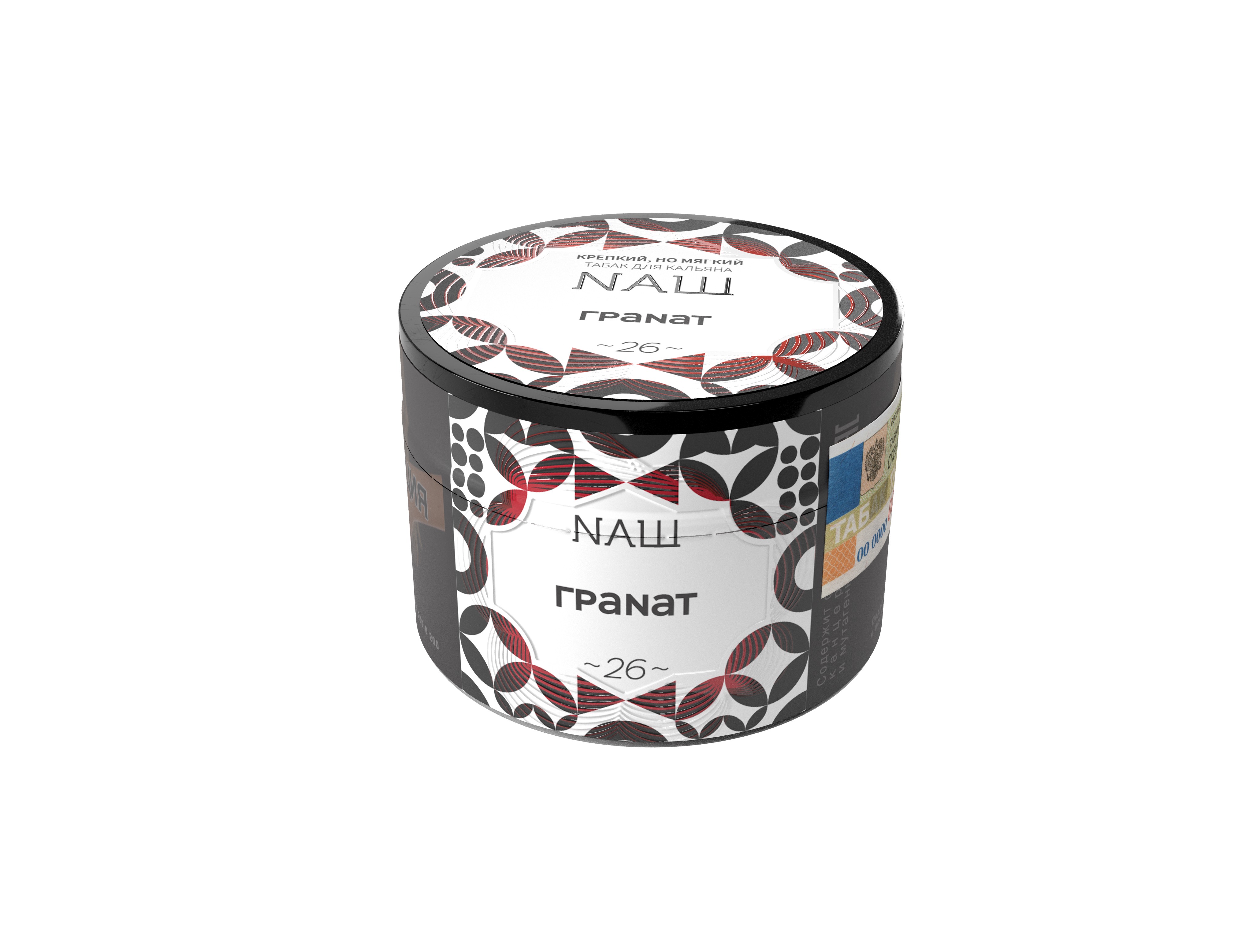 Табак для кальяна - NAШ - Гранат ( с ароматом гранат ) - 40 г