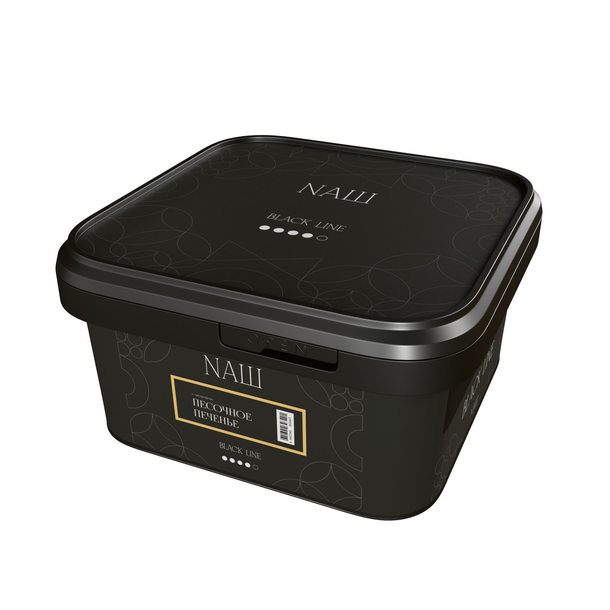 Табак для кальяна - Nаш Black - ПЕСОЧНОЕ ПЕЧЕНЬЕ ( с ароматом печенье ) - 200 г