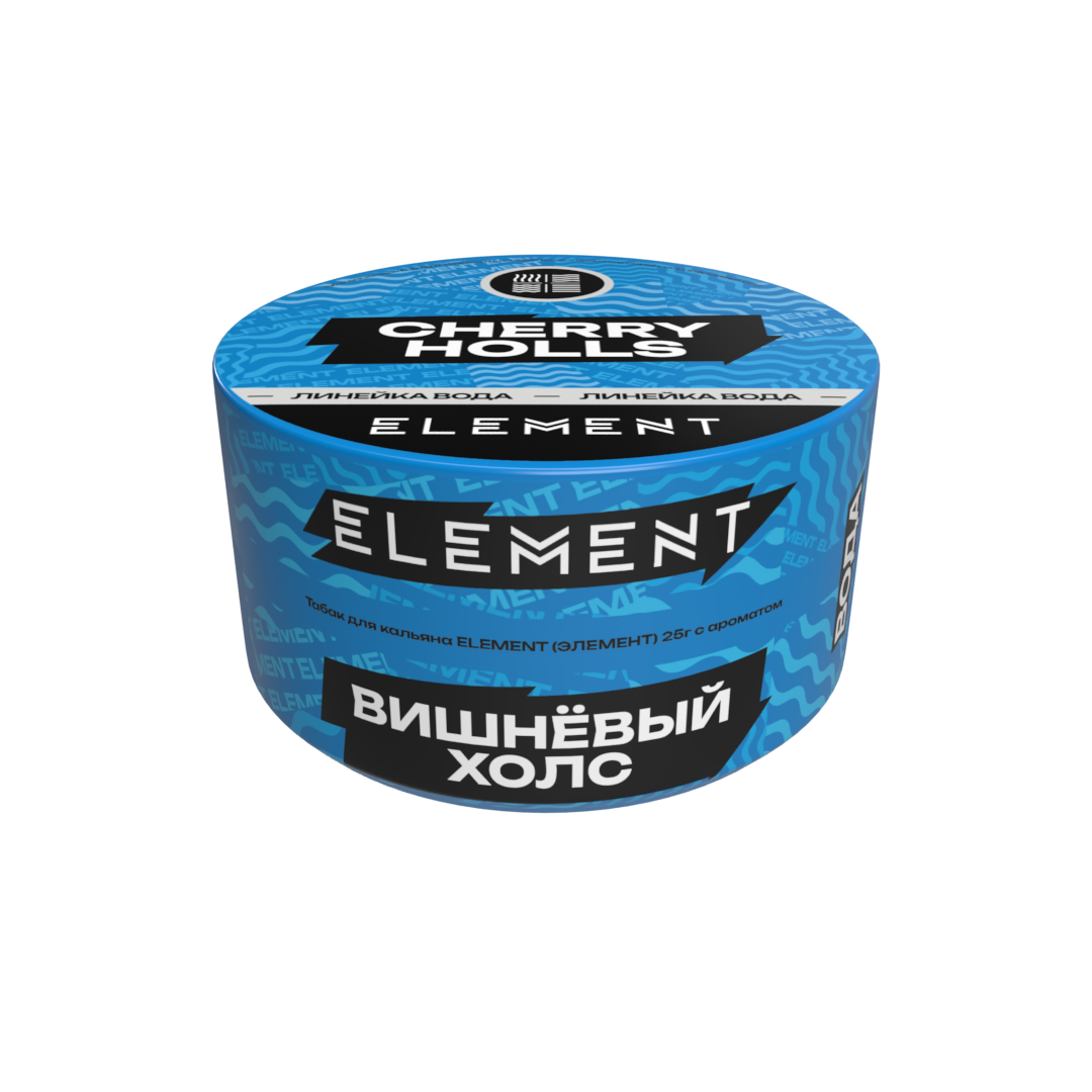 Табак для кальяна - (Oбн.) Element Water - Cherry Holls ( с ароматом вишневый холс ) - 25 г