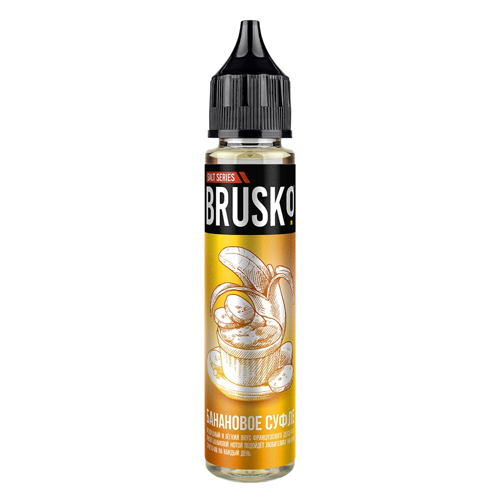Жидкость - Brusko - Salt 20 - Банановое суфле - 30 ml