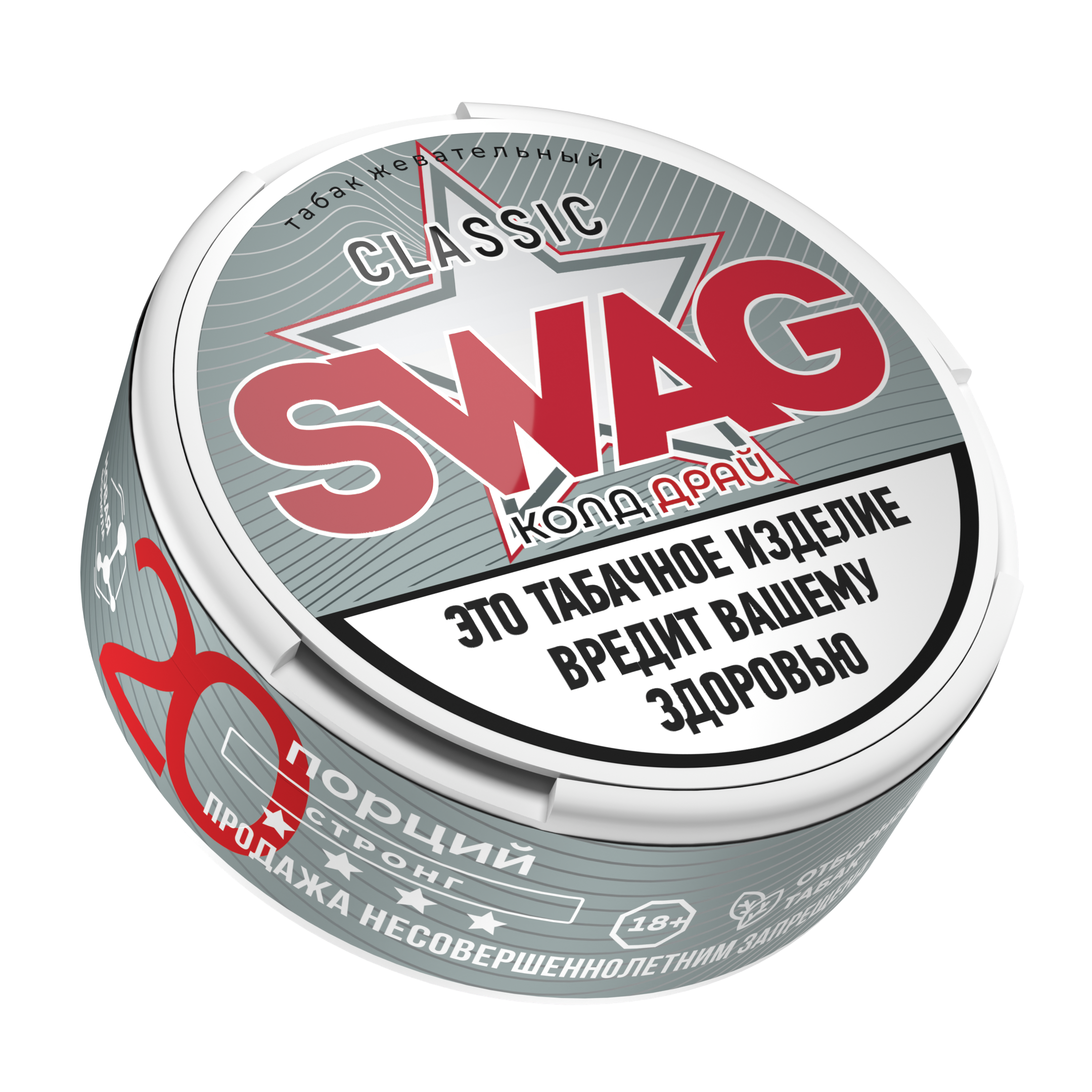 Жевательный табак - Swag - Колд Драй - 10 г