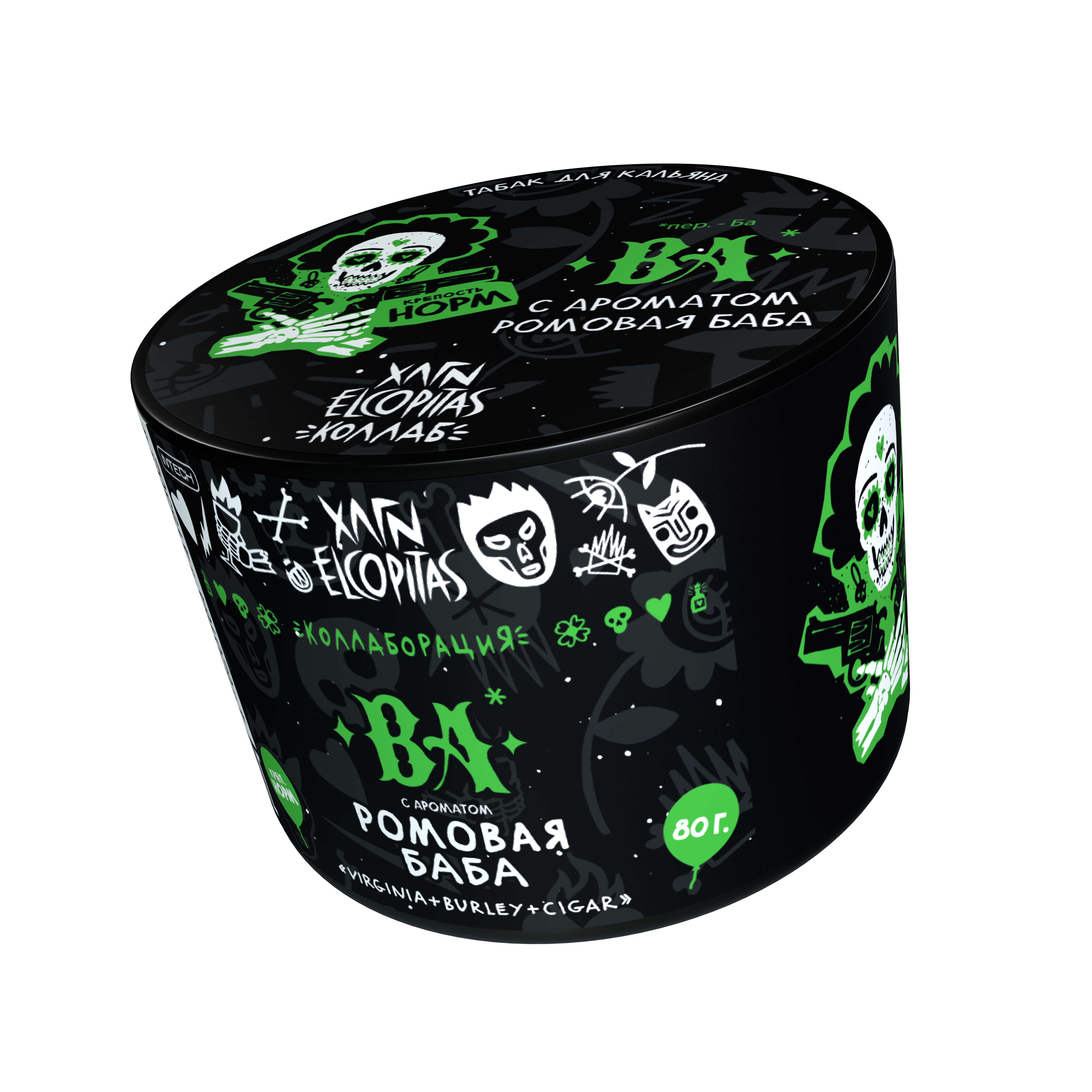 Табак для кальяна - Хулиган х Elcopitas - BA ( с ароматом ромовая баба ) - 80 г