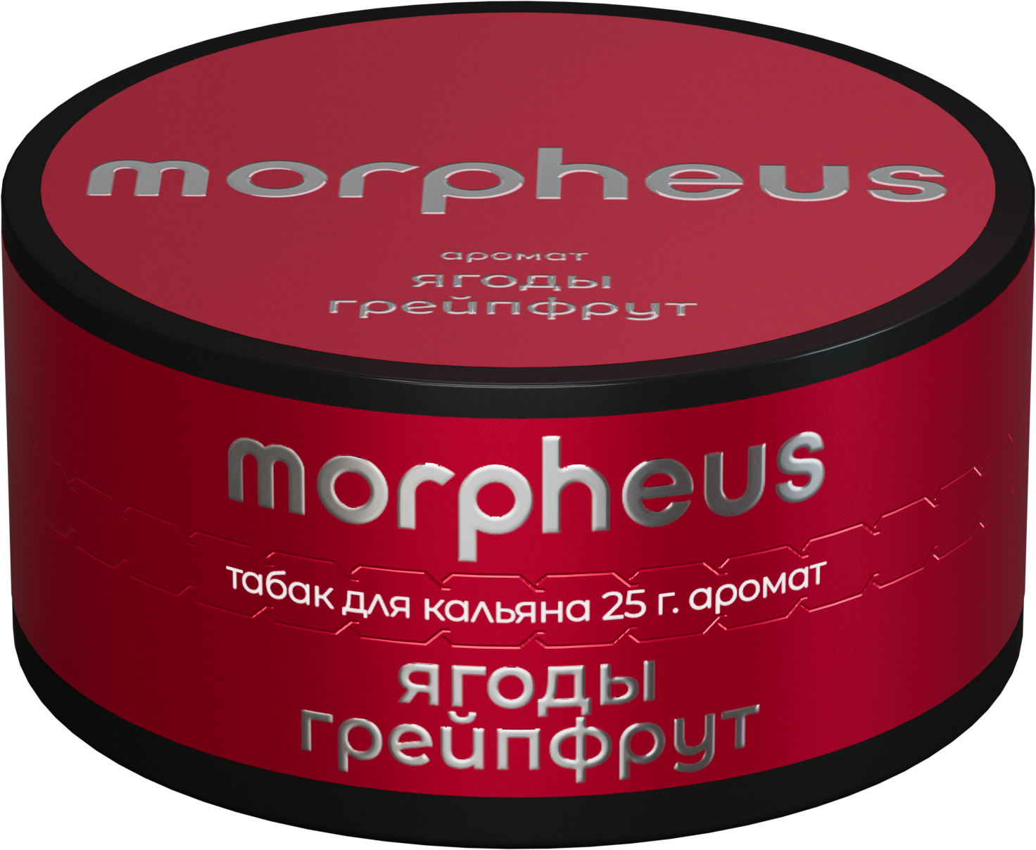 Табак для кальяна - Morpheus - Ягоды грейпфрут - 25 г