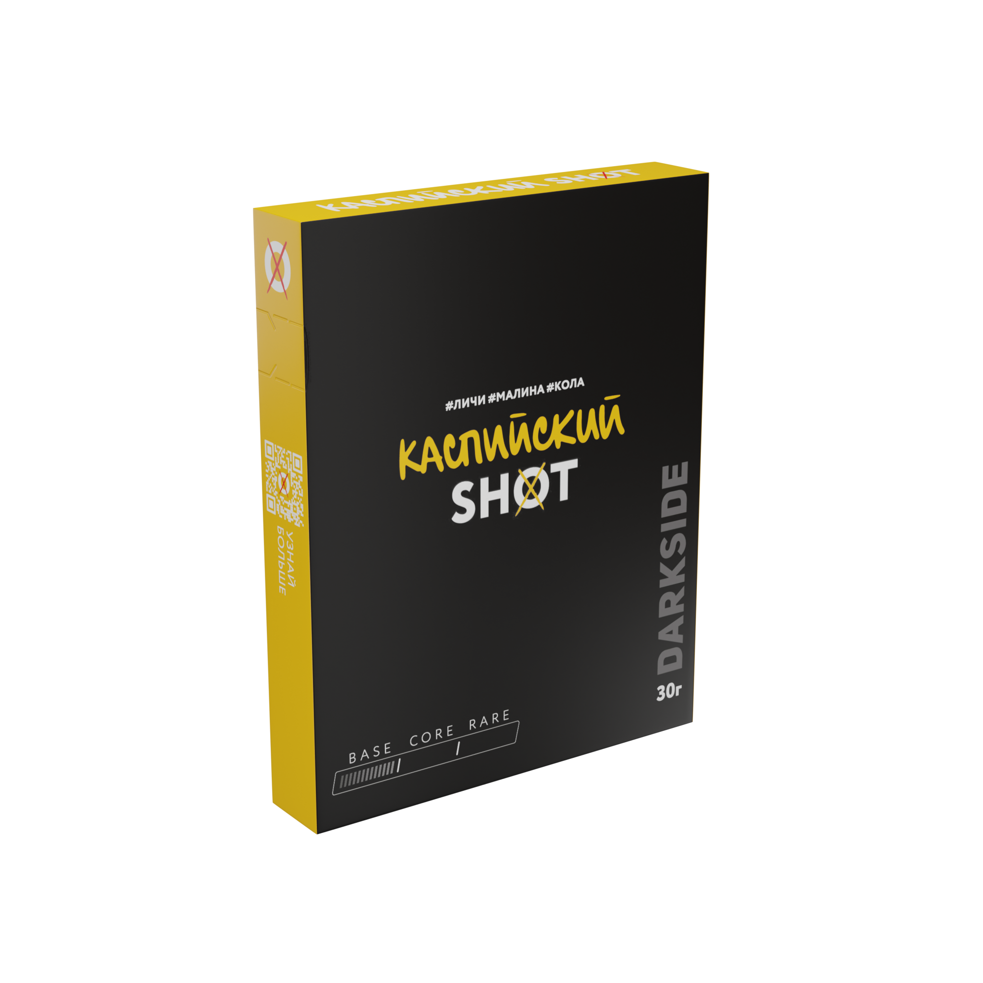 Табак для кальяна - Darkside - Shot - Каспийский Вайб ( с ароматом личи, малина, кола ) - 30 г