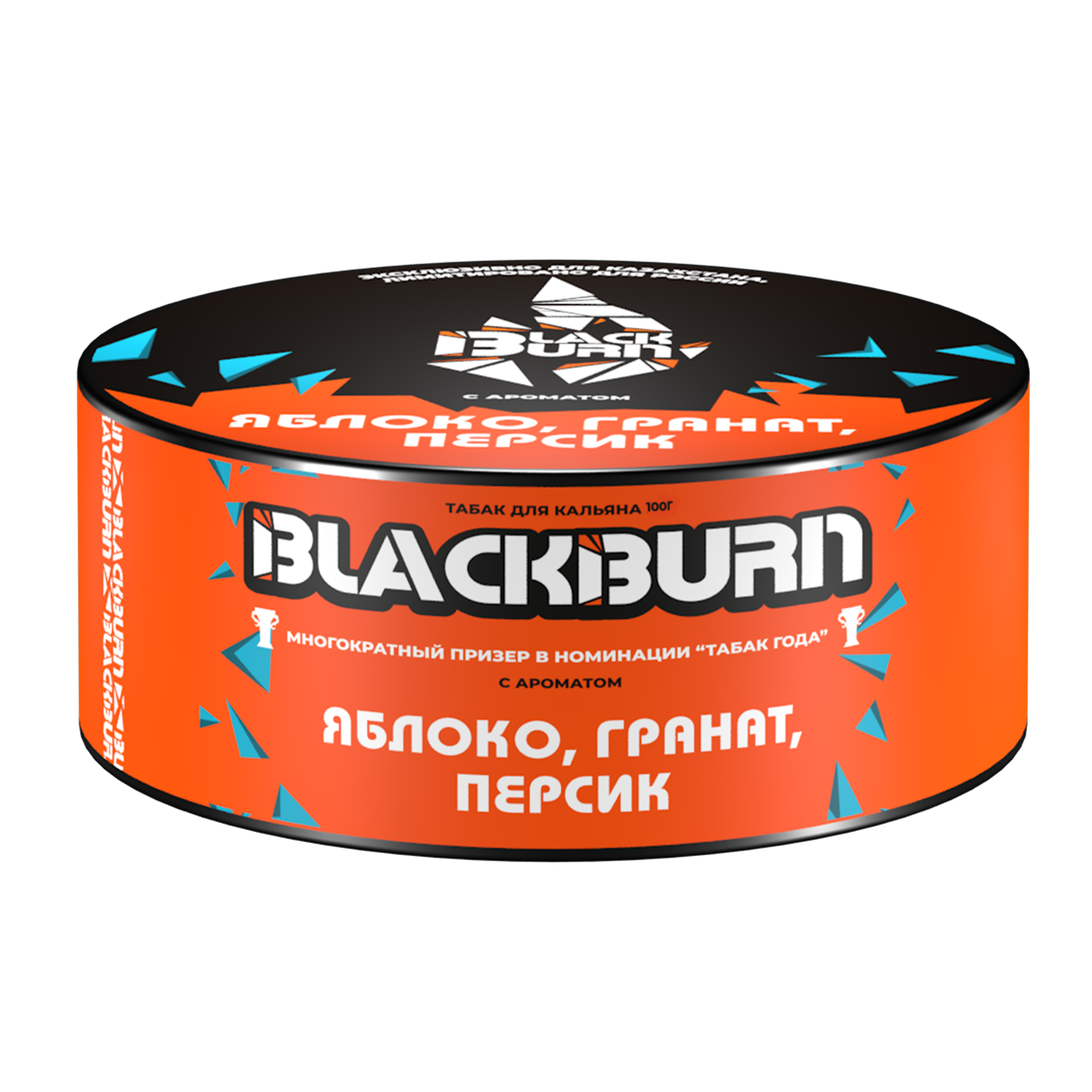 Le - Табак для кальяна - BlackBurn - Яблоко Гранат Персик - 100 г