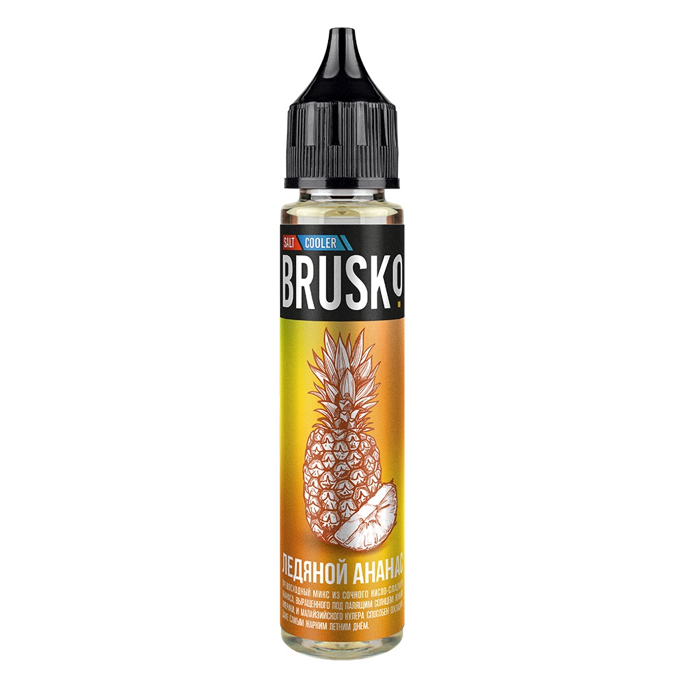 Жидкость - Brusko - Salt 20 - Ледяной Ананас - 30 ml