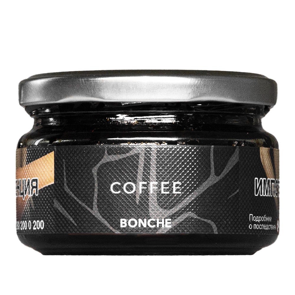 Табак для кальяна - Bonche - COFFEE ( с ароматом Кофе )  - 120 г