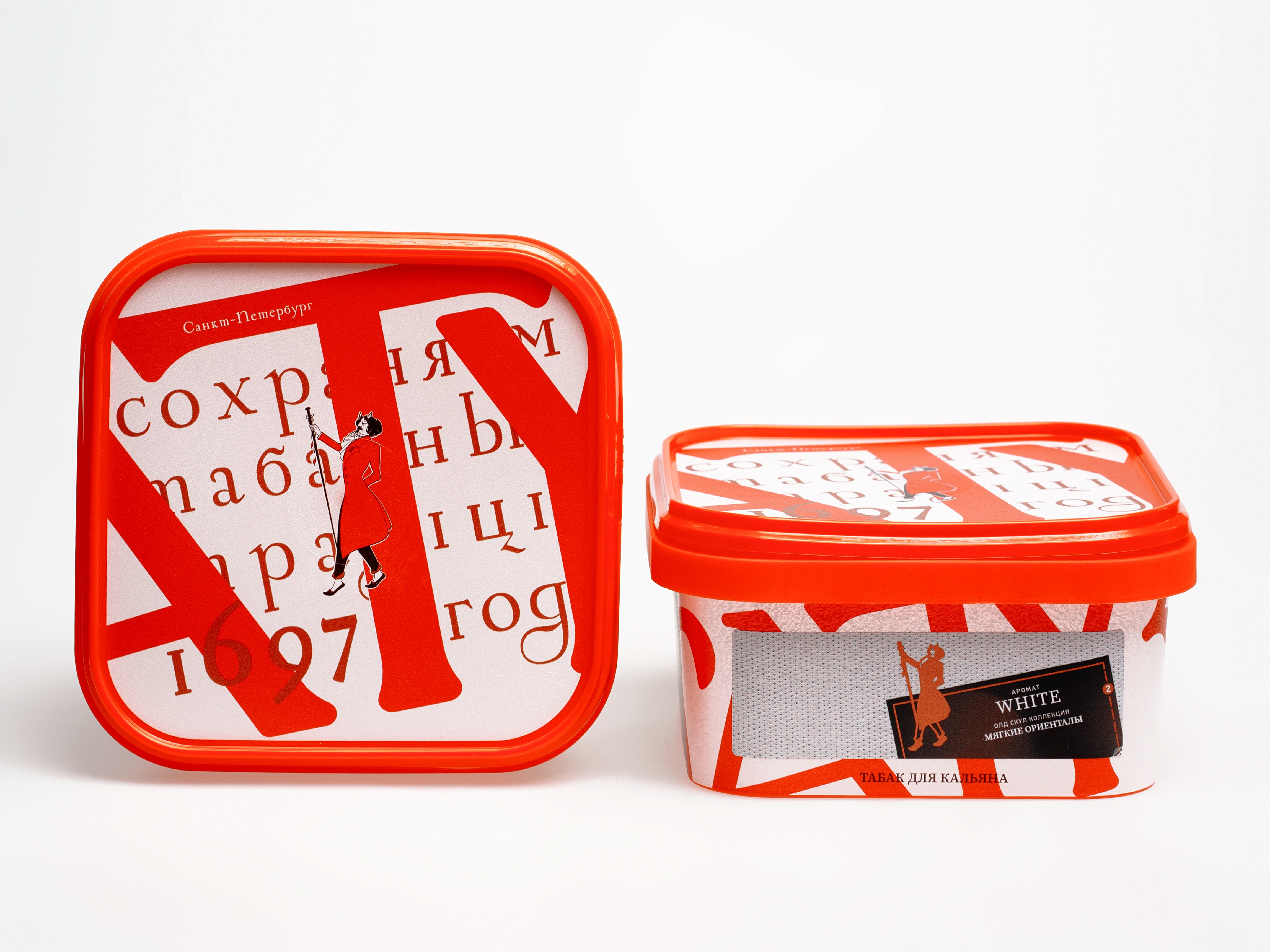 Табак для кальяна - Satyr - WHITE ( без аромата ) - контейнер 200 г