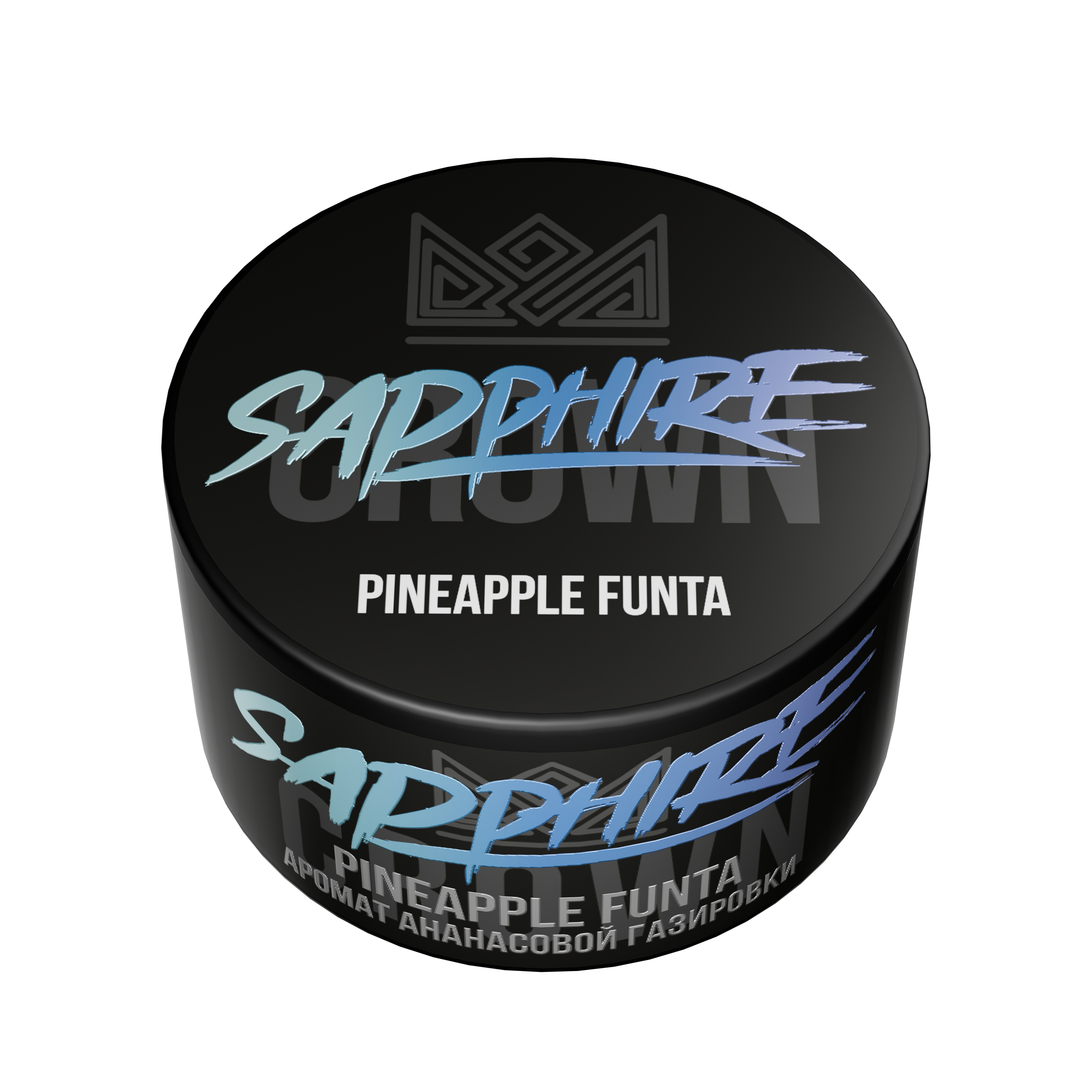 Табак для кальяна - Сrown Sapphire - Pineapple Funta ( с ароматом ананасовой фанты ) - 25 г