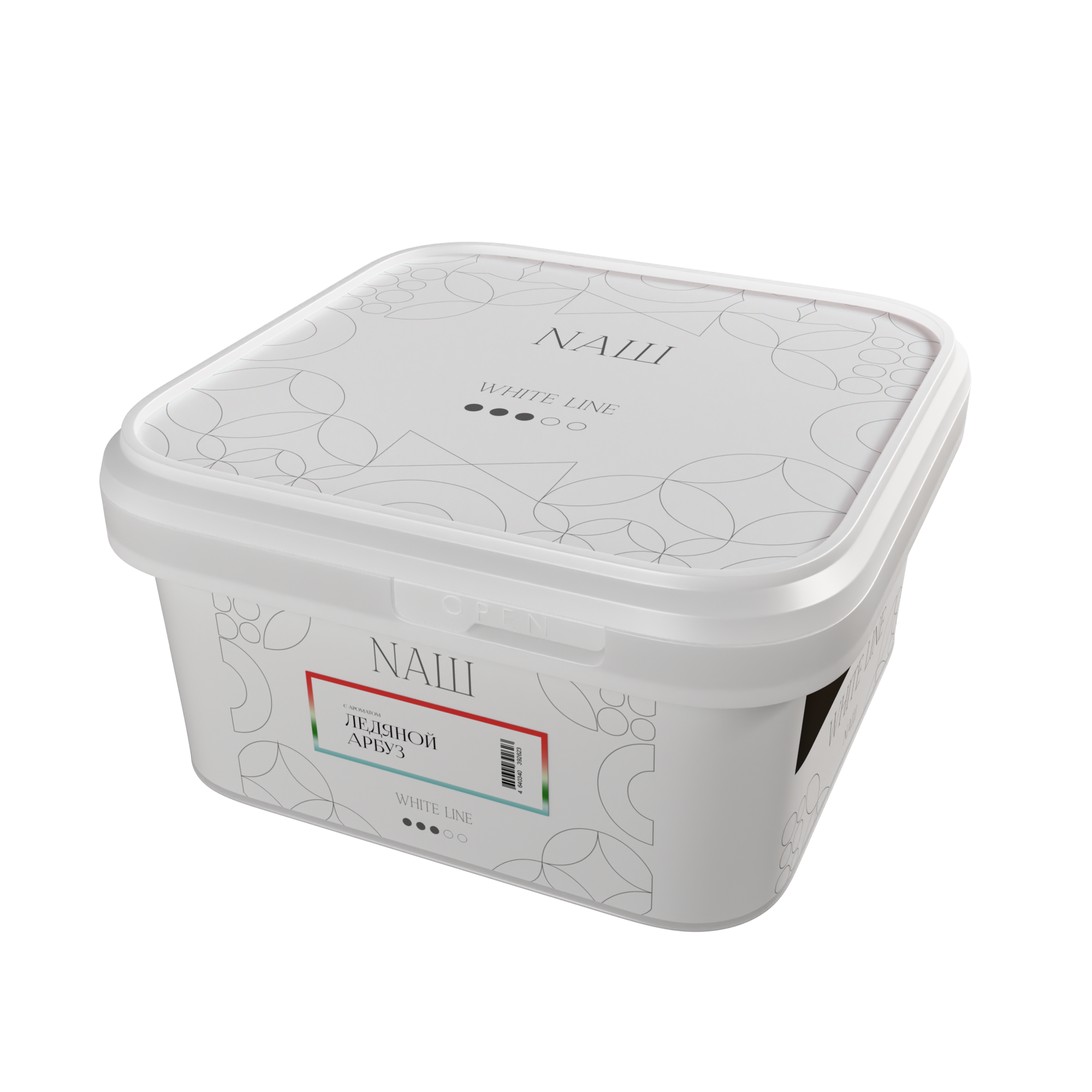 Табак для кальяна - NAШ - ЛЕДЯНОЙ АРБУЗ ( с ароматом ледяной арбуз ) - 200 г