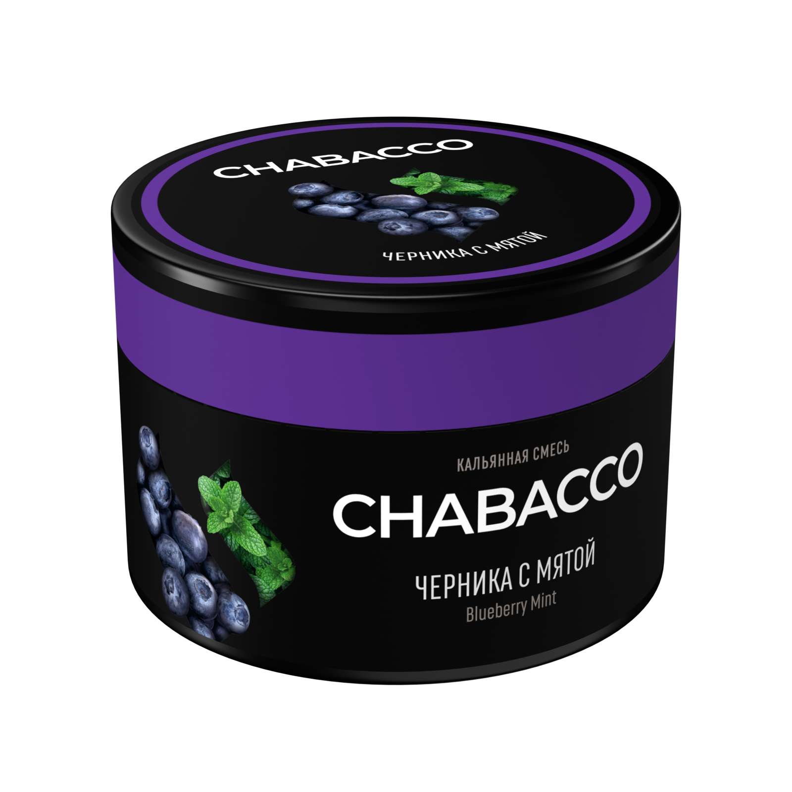 Бестабачная смесь для кальяна - Chabacco Medium - Blueberry Mint ( с ароматом черника с мятой ) - 40 г